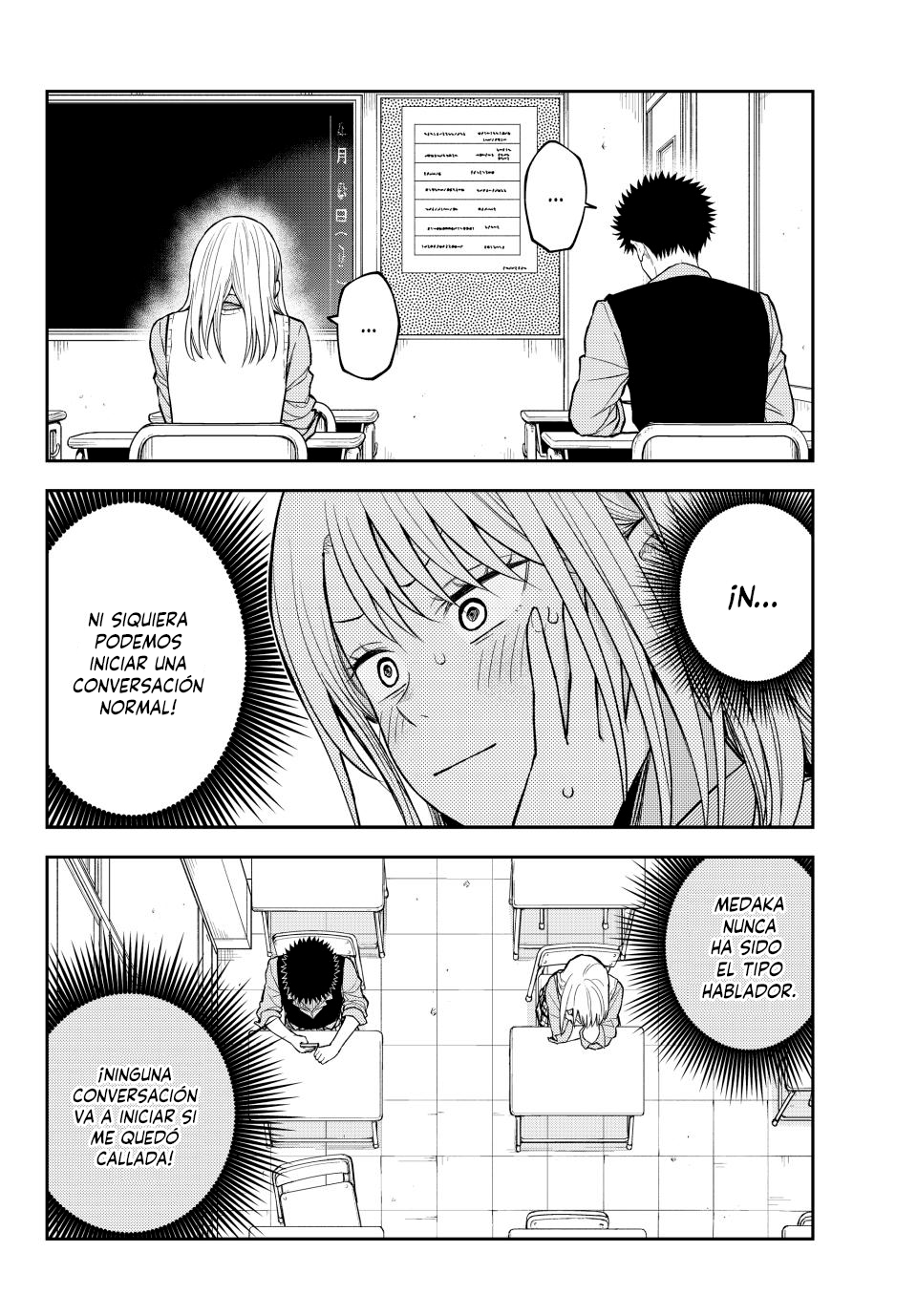Read Kuroiwa Medaka ni Watashi no Kawaii ga Tsuujinai ES Manga Online