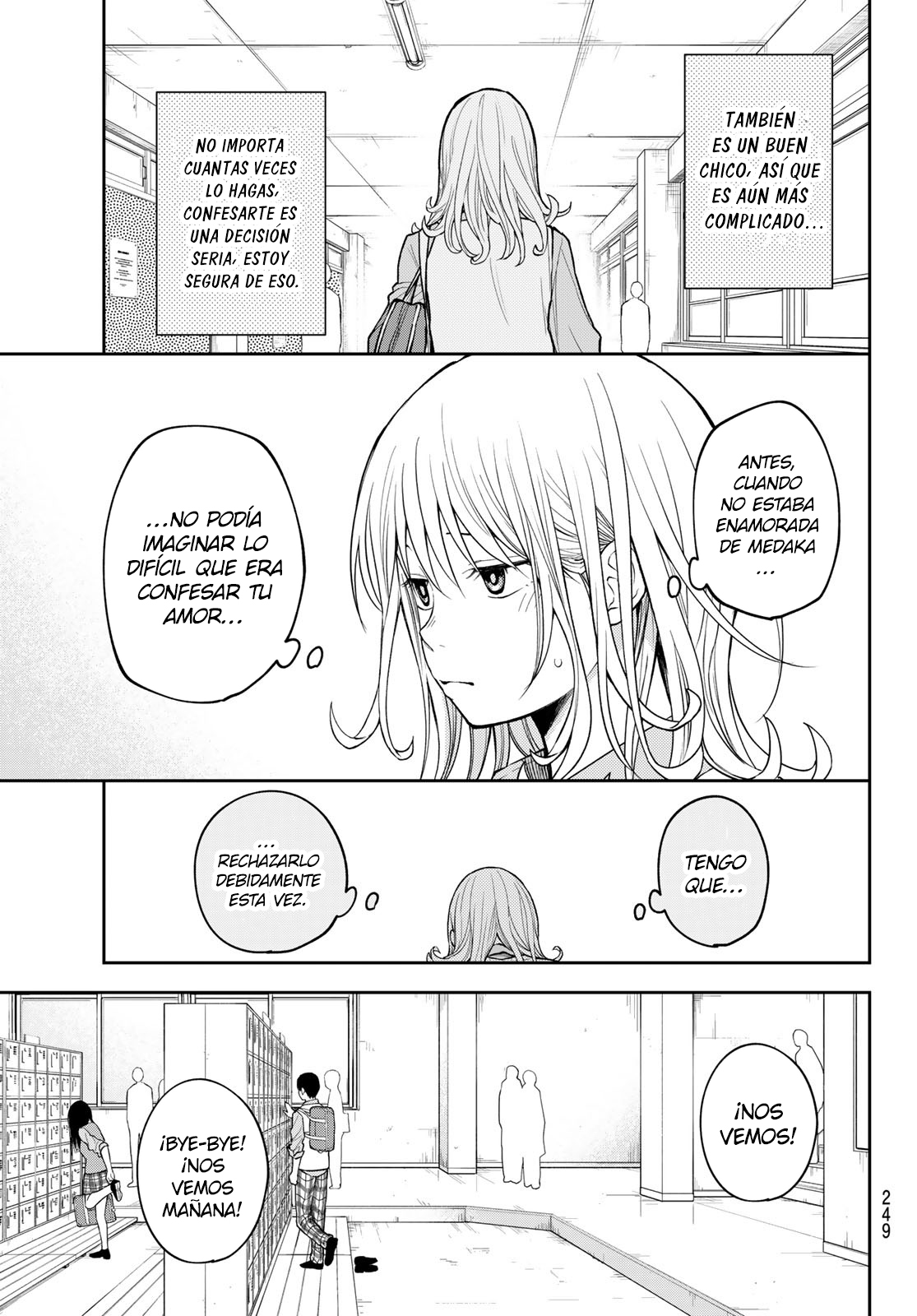 Read Kuroiwa Medaka ni Watashi no Kawaii ga Tsuujinai ES Manga Online