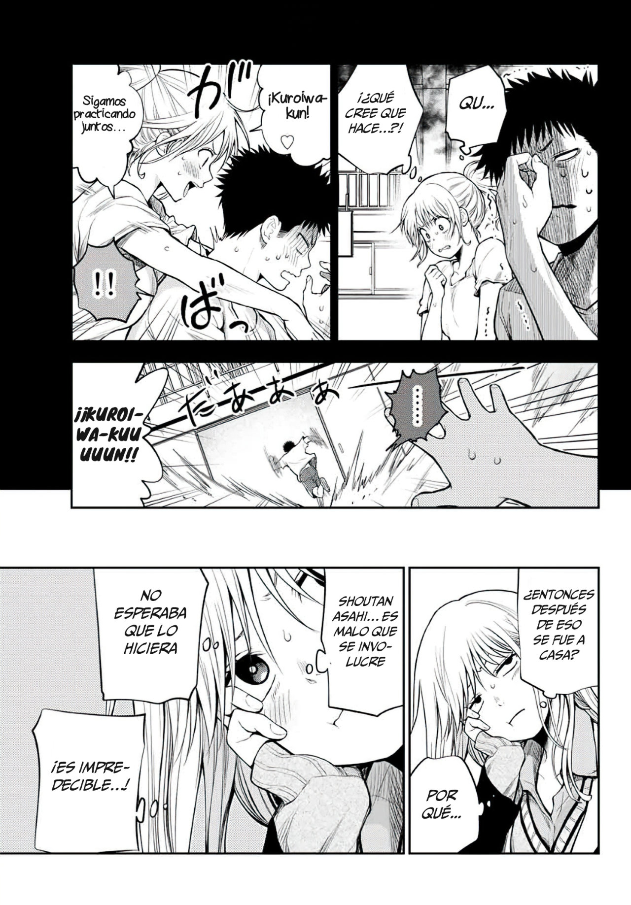 Read Kuroiwa Medaka ni Watashi no Kawaii ga Tsuujinai ES Manga Online