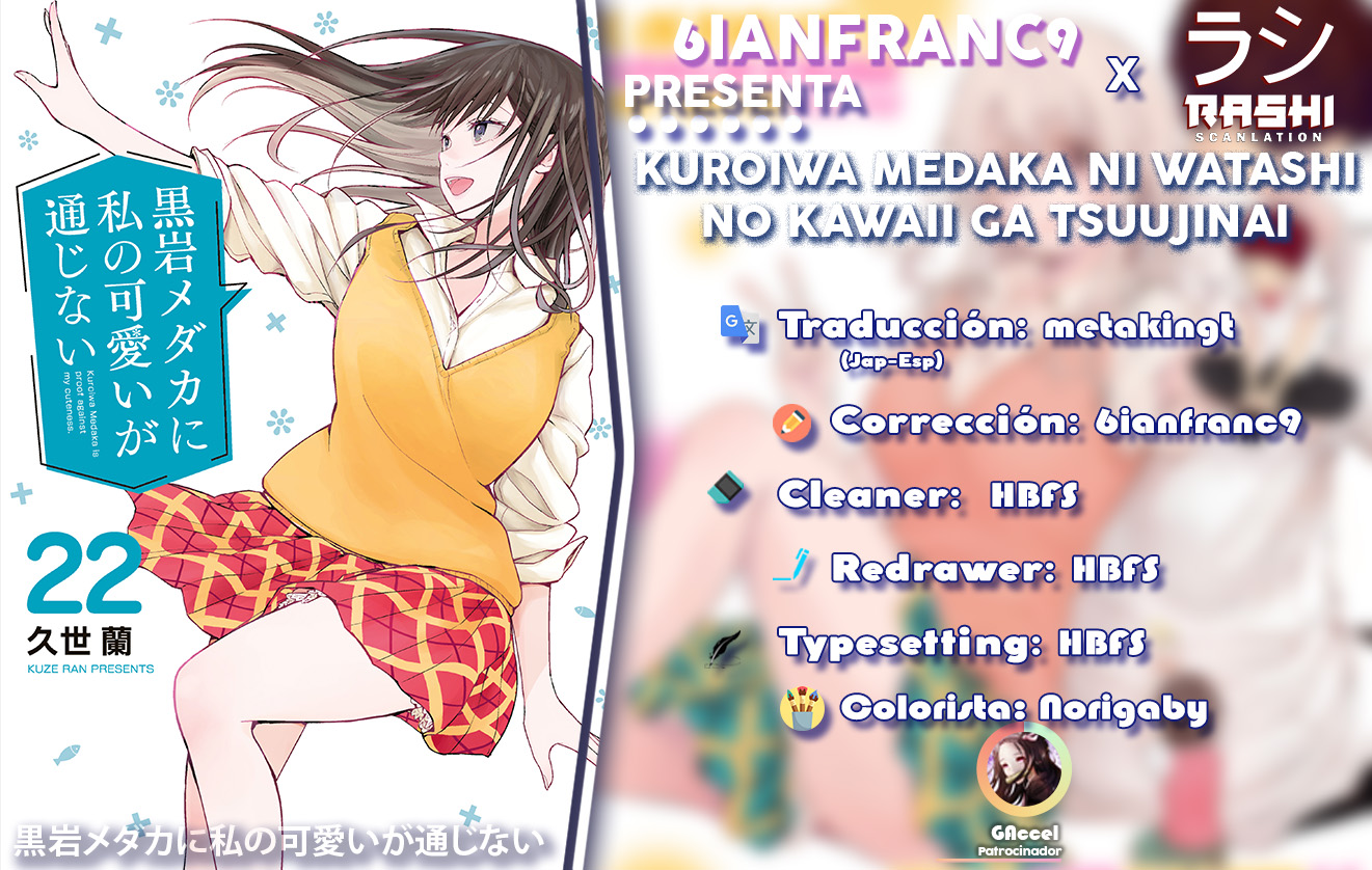 Read Kuroiwa Medaka ni Watashi no Kawaii ga Tsuujinai ES Manga Online