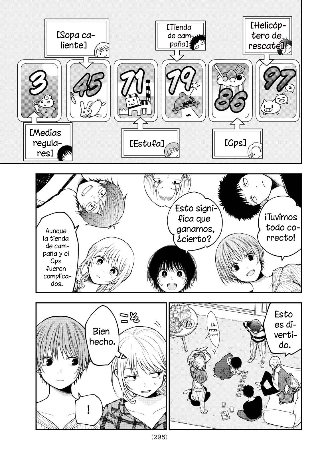 Read Kuroiwa Medaka ni Watashi no Kawaii ga Tsuujinai ES Manga Online