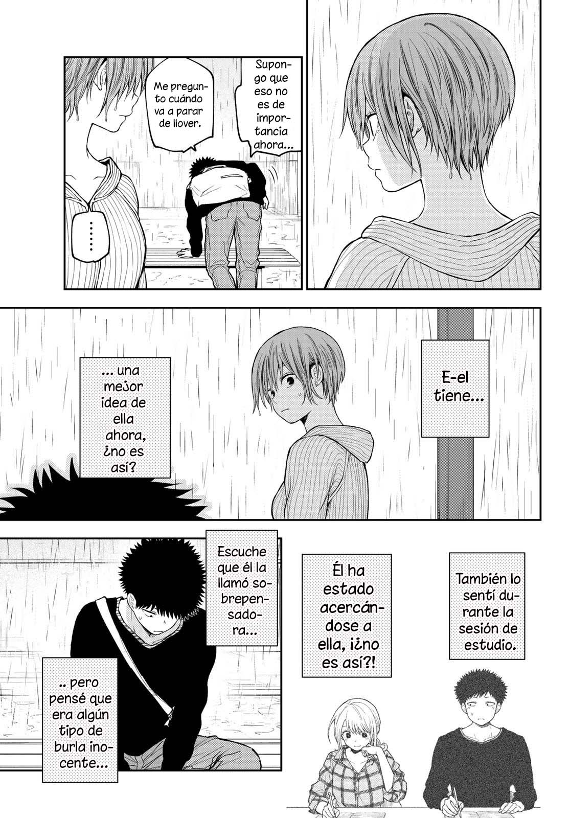 Read Kuroiwa Medaka ni Watashi no Kawaii ga Tsuujinai ES Manga Online