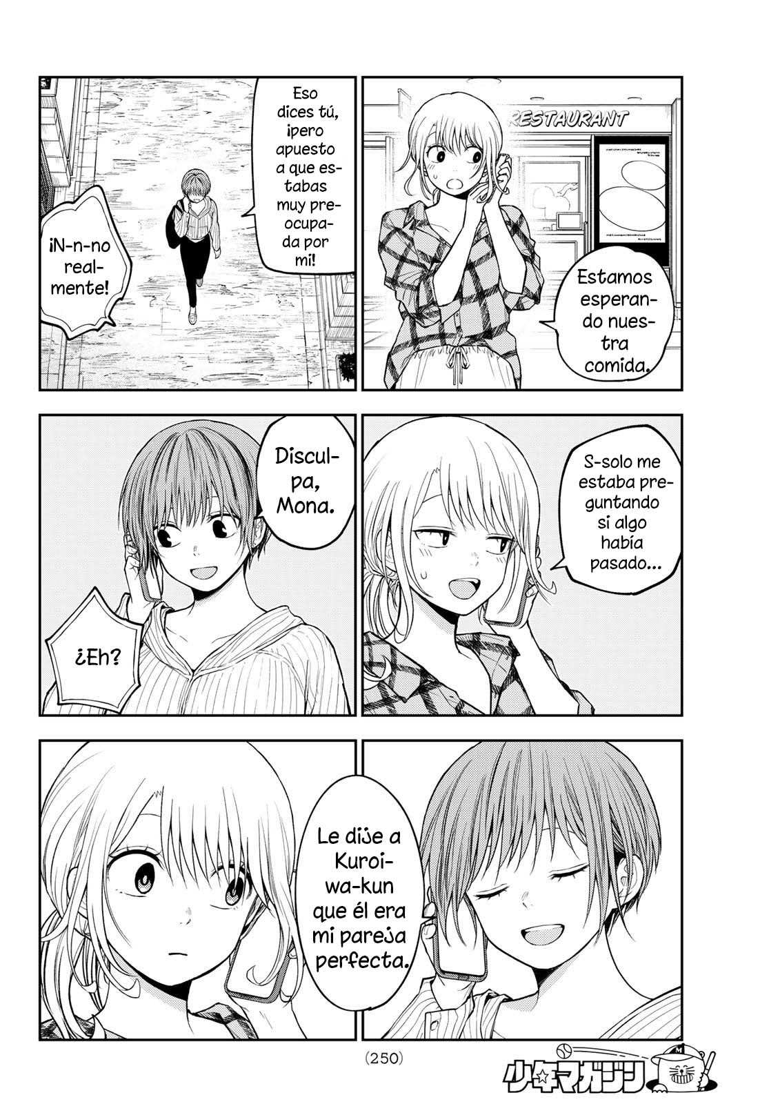 Read Kuroiwa Medaka ni Watashi no Kawaii ga Tsuujinai ES Manga Online