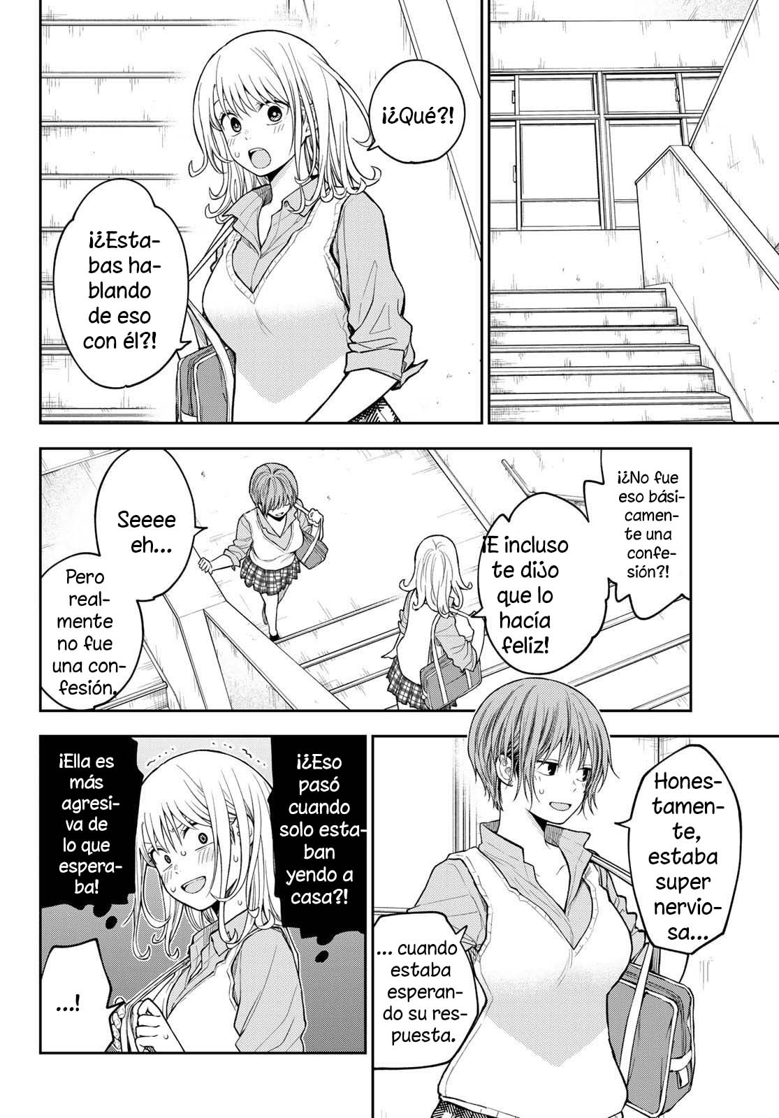 Read Kuroiwa Medaka ni Watashi no Kawaii ga Tsuujinai ES Manga Online