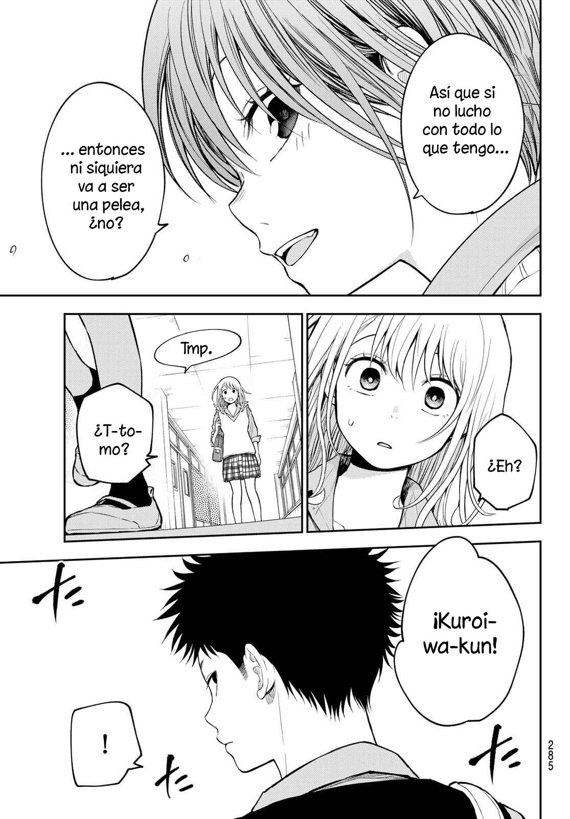 Read Kuroiwa Medaka ni Watashi no Kawaii ga Tsuujinai ES Manga Online