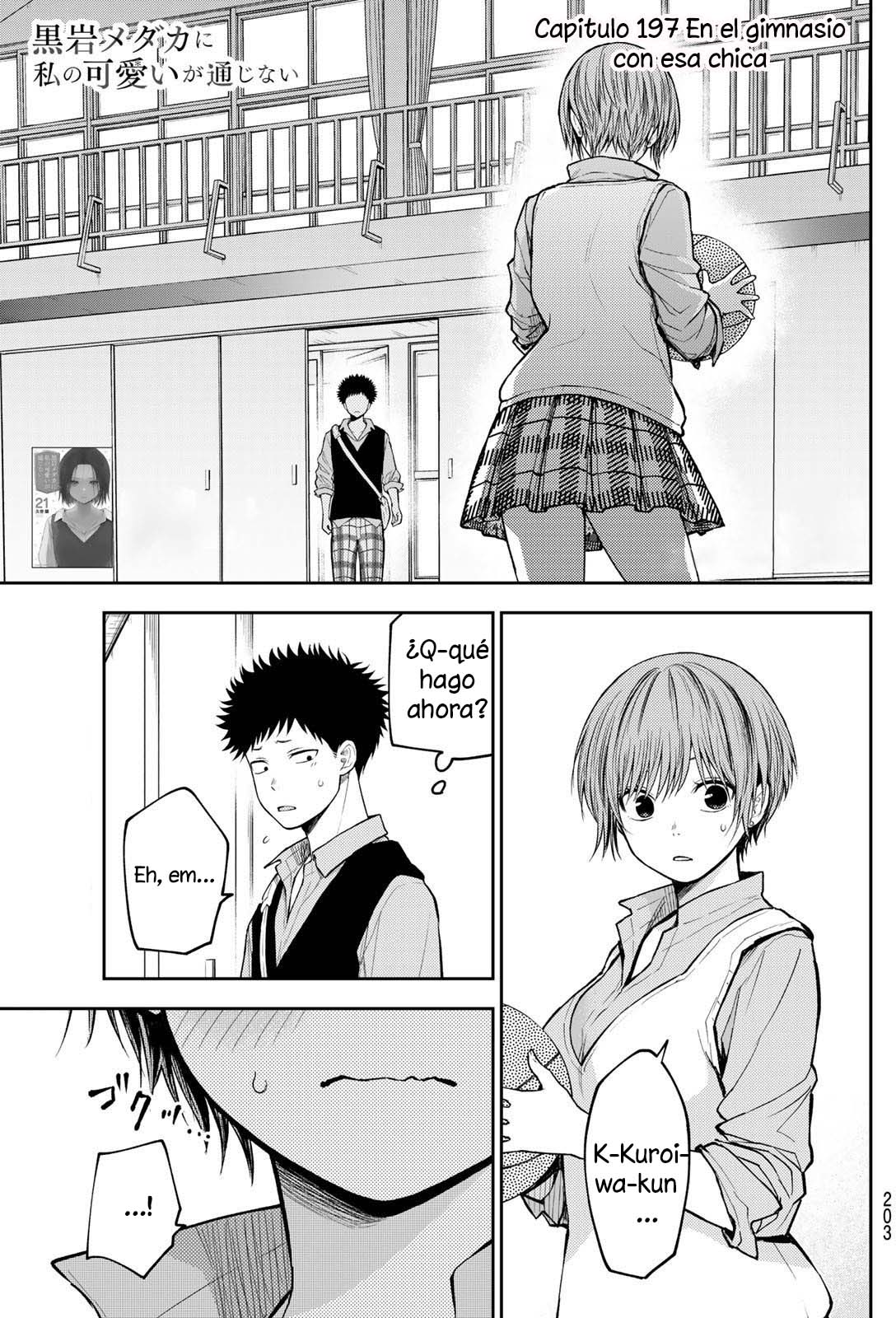 Read Kuroiwa Medaka ni Watashi no Kawaii ga Tsuujinai ES Manga Online