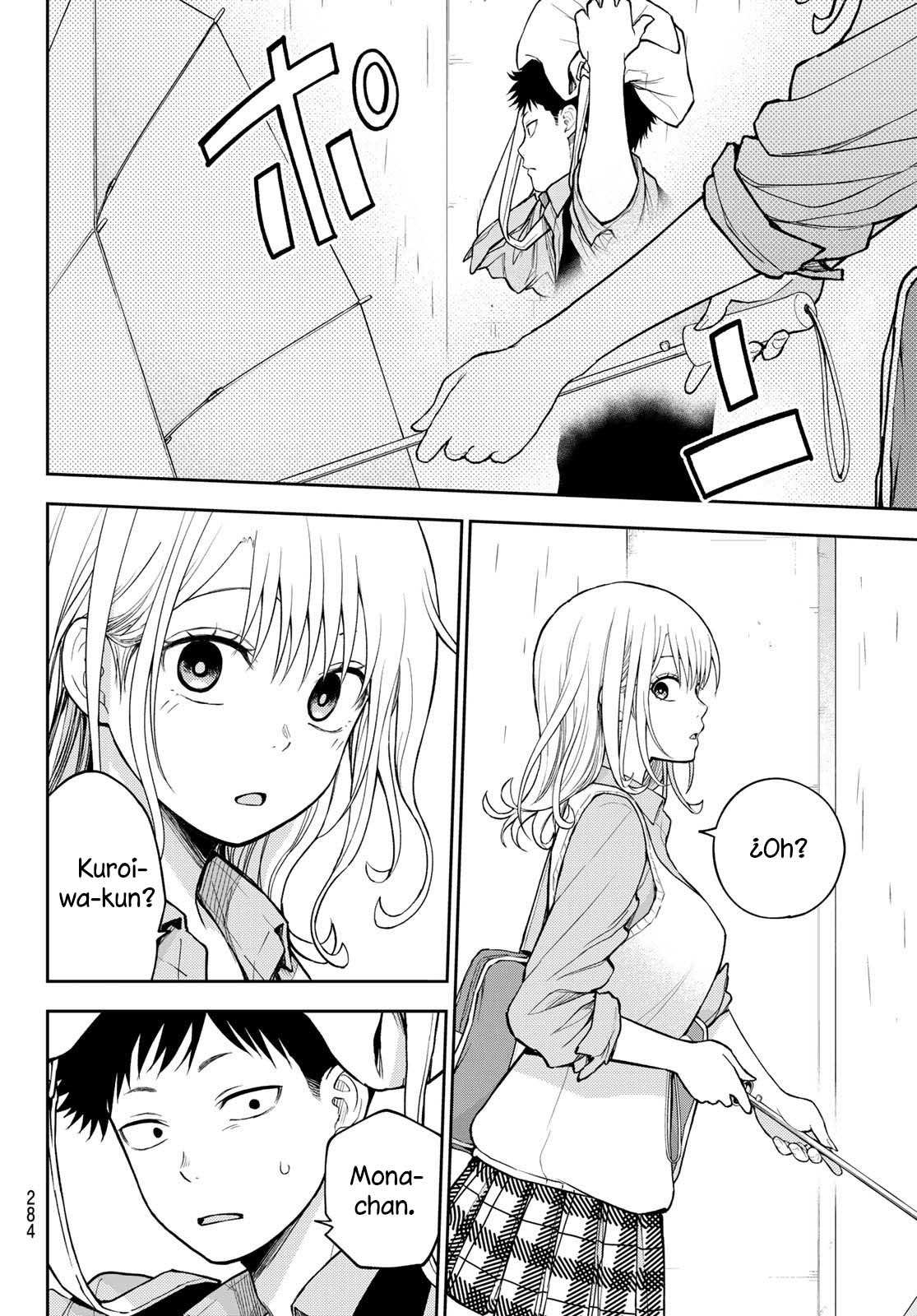 Read Kuroiwa Medaka ni Watashi no Kawaii ga Tsuujinai ES Manga Online