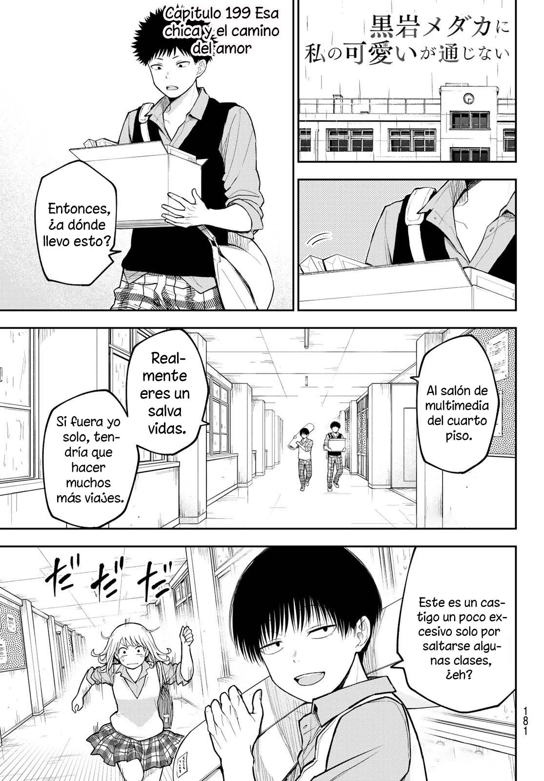 Read Kuroiwa Medaka ni Watashi no Kawaii ga Tsuujinai ES Manga Online