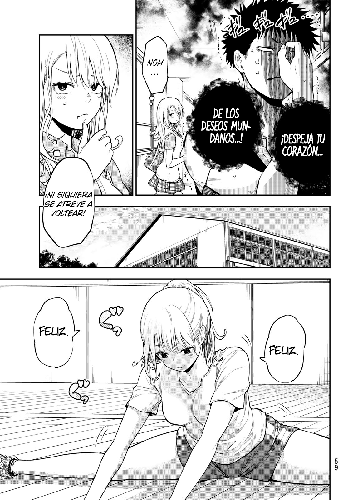 Read Kuroiwa Medaka ni Watashi no Kawaii ga Tsuujinai ES Manga Online