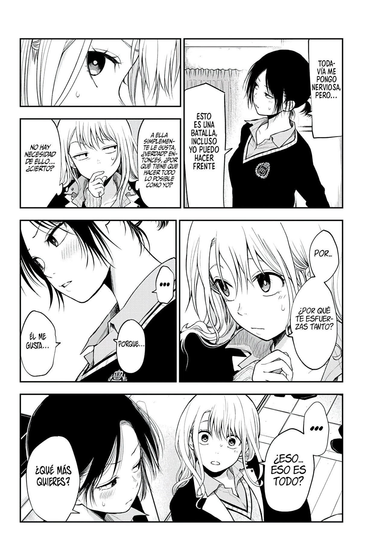 Read Kuroiwa Medaka ni Watashi no Kawaii ga Tsuujinai ES Manga Online