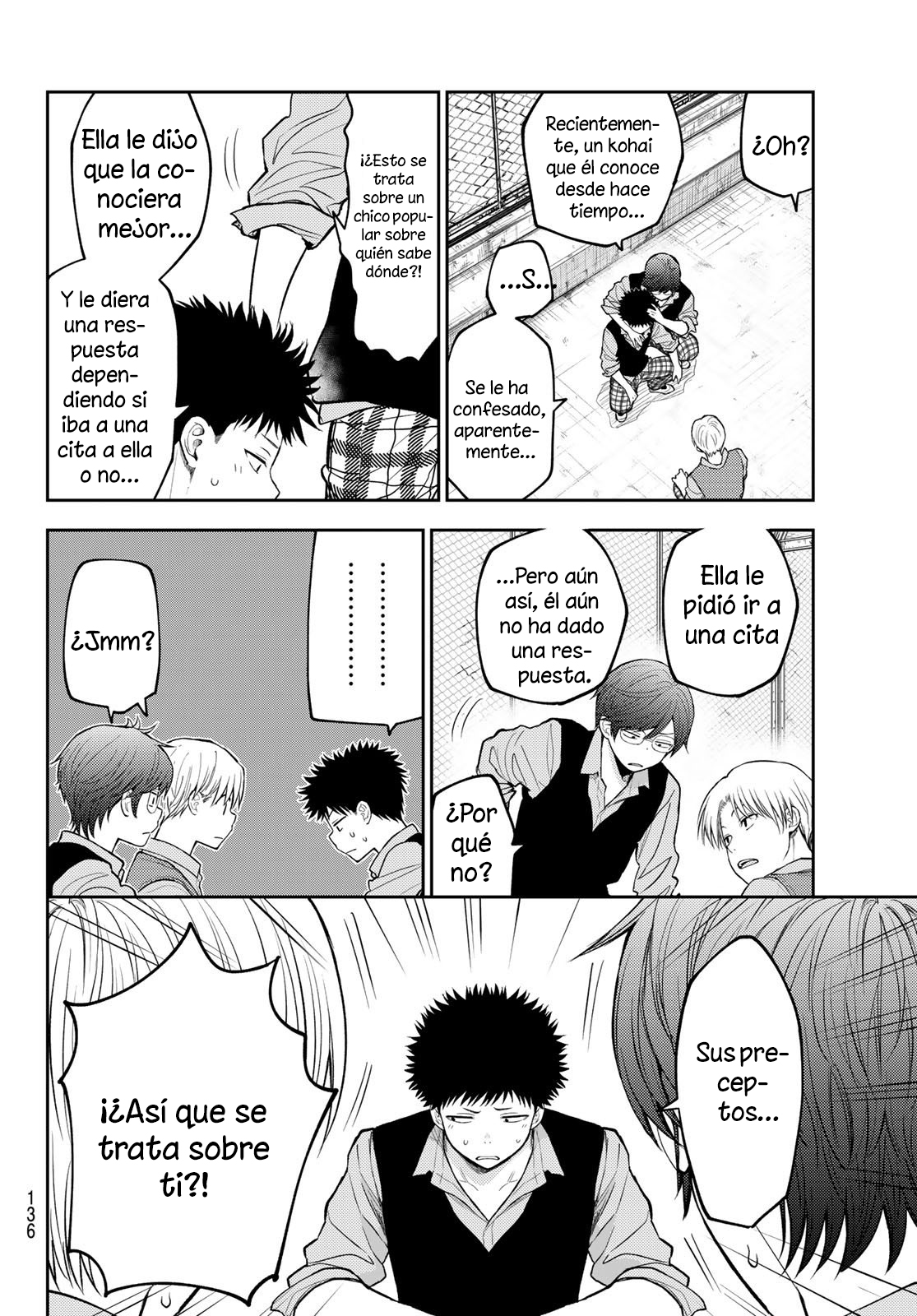 Read Kuroiwa Medaka ni Watashi no Kawaii ga Tsuujinai ES Manga Online