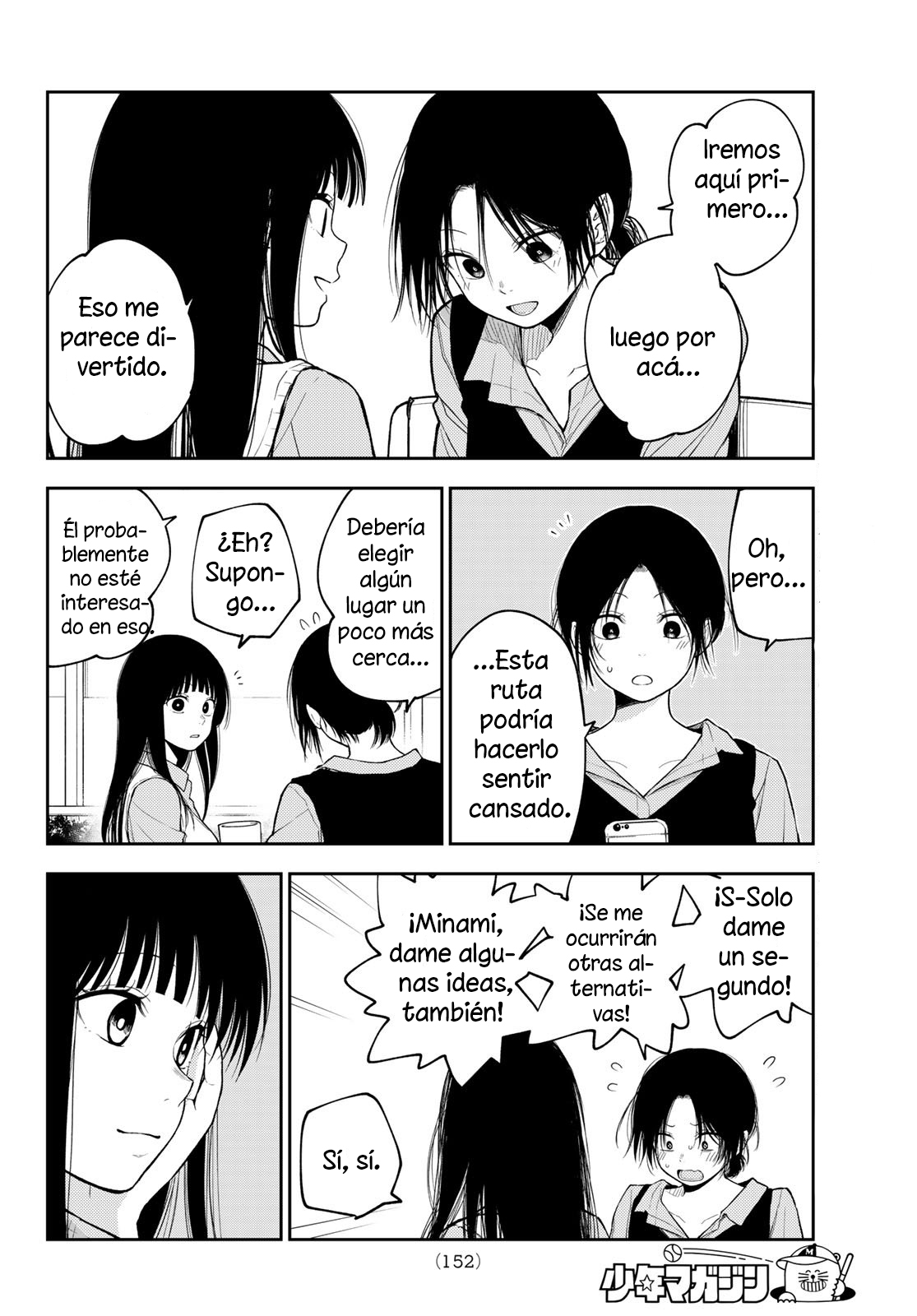 Read Kuroiwa Medaka ni Watashi no Kawaii ga Tsuujinai ES Manga Online