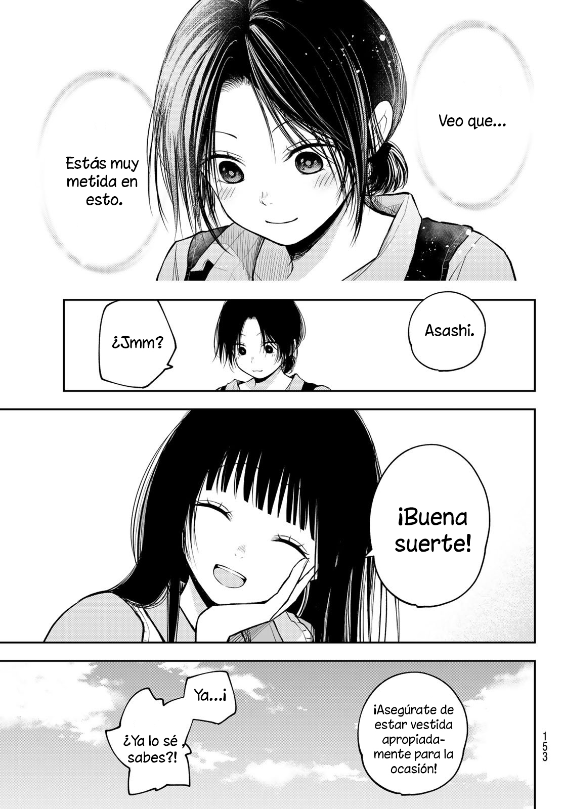 Read Kuroiwa Medaka ni Watashi no Kawaii ga Tsuujinai ES Manga Online
