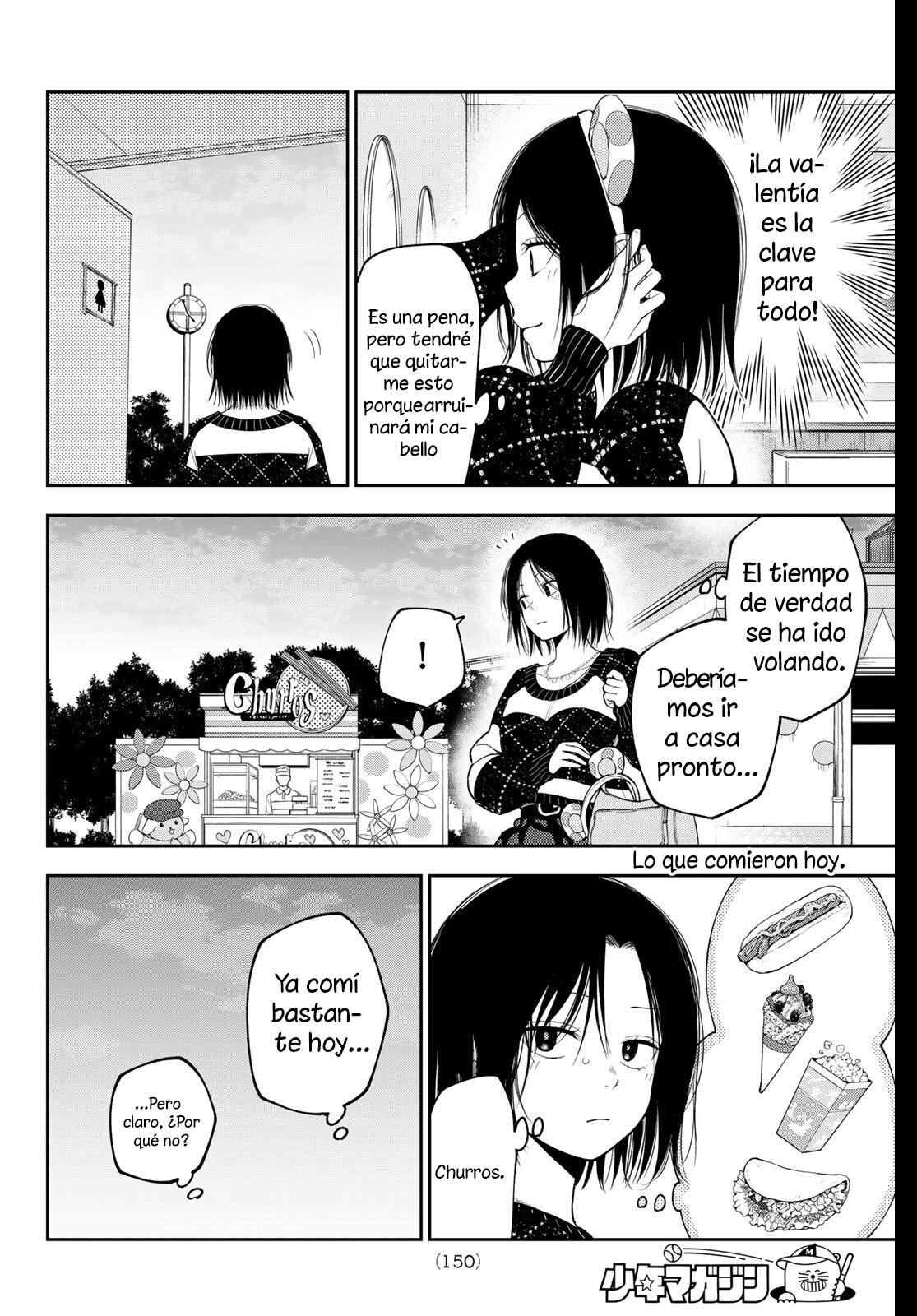 Read Kuroiwa Medaka ni Watashi no Kawaii ga Tsuujinai ES Manga Online