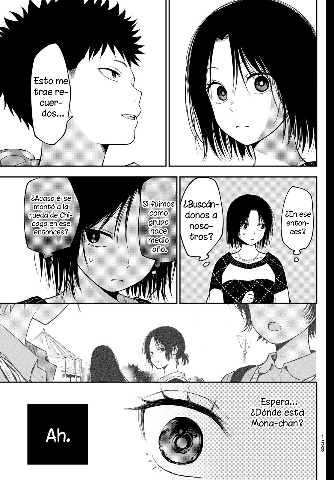 Read Kuroiwa Medaka ni Watashi no Kawaii ga Tsuujinai ES Manga Online
