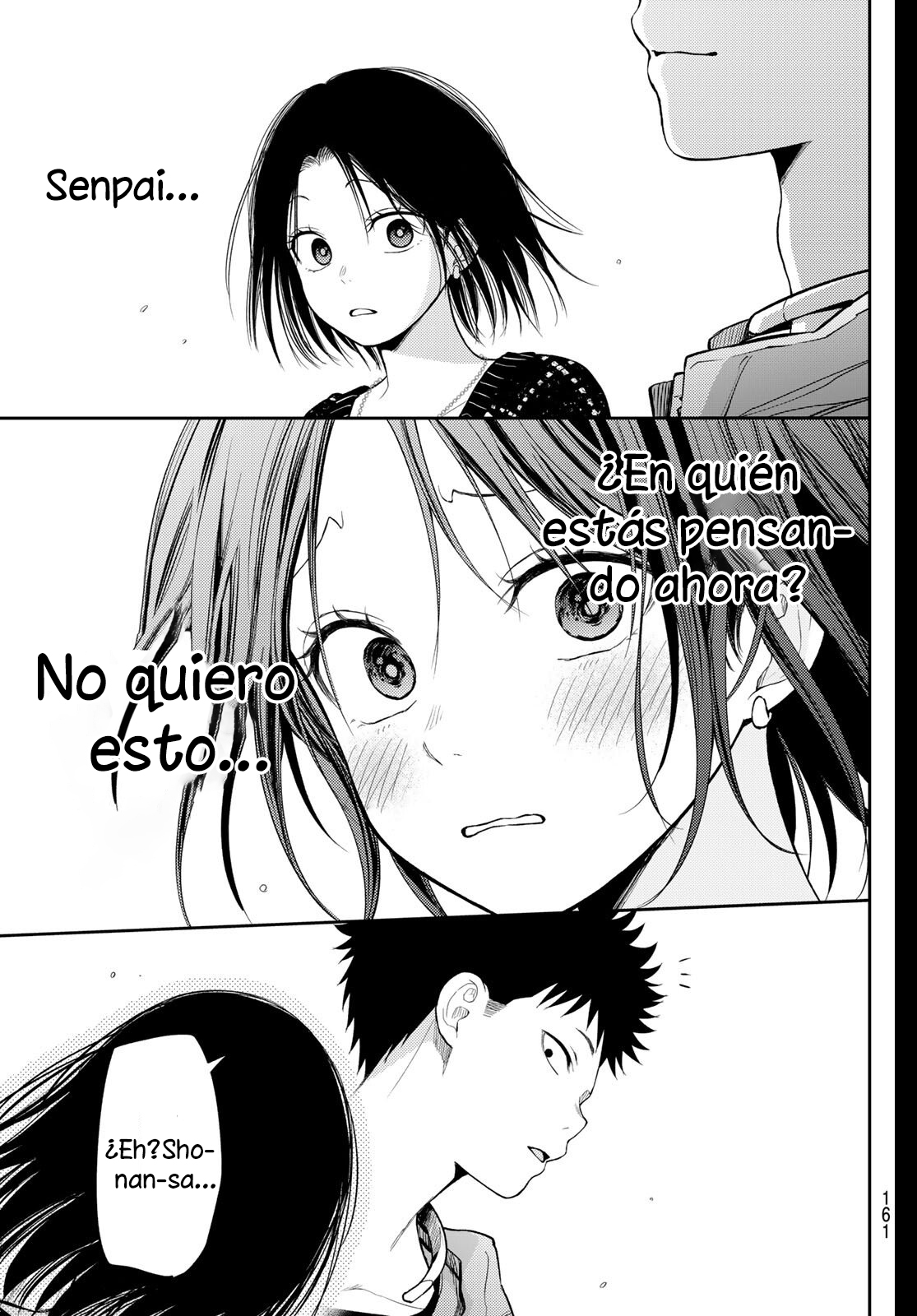 Read Kuroiwa Medaka ni Watashi no Kawaii ga Tsuujinai ES Manga Online