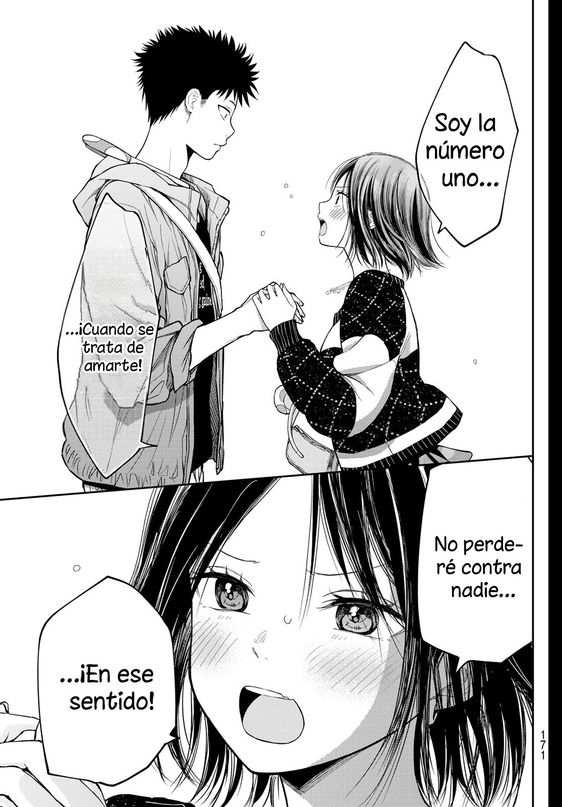 Read Kuroiwa Medaka ni Watashi no Kawaii ga Tsuujinai ES Manga Online