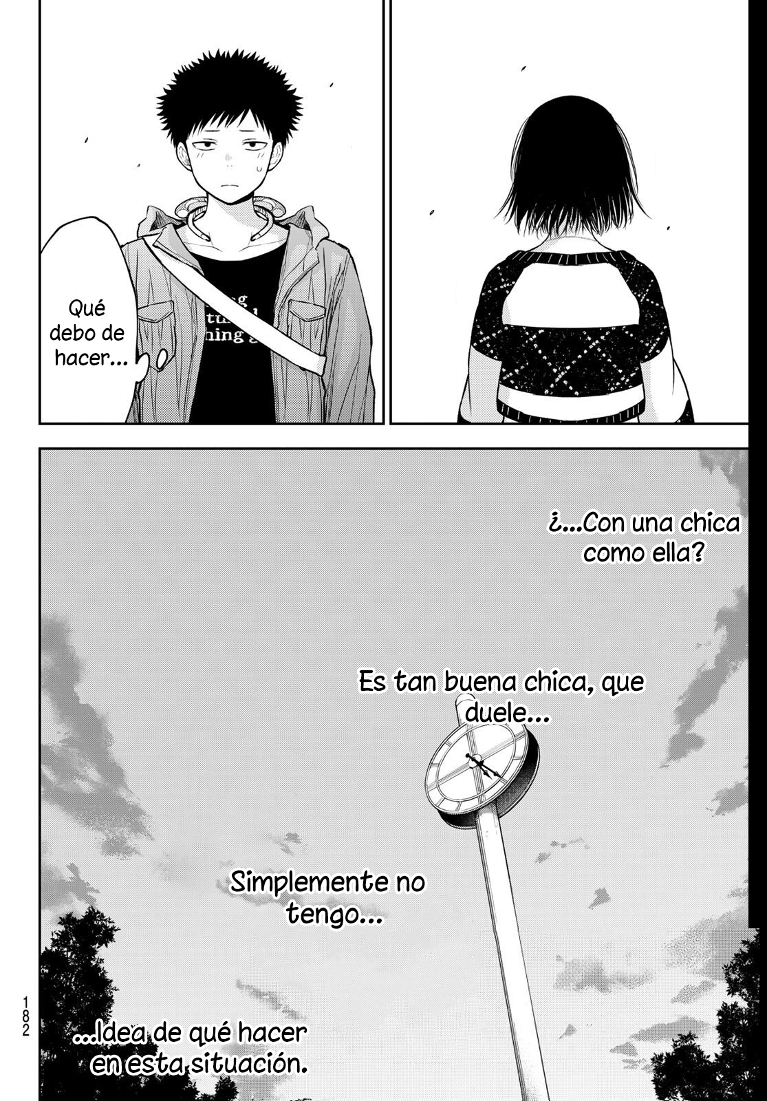 Read Kuroiwa Medaka ni Watashi no Kawaii ga Tsuujinai ES Manga Online