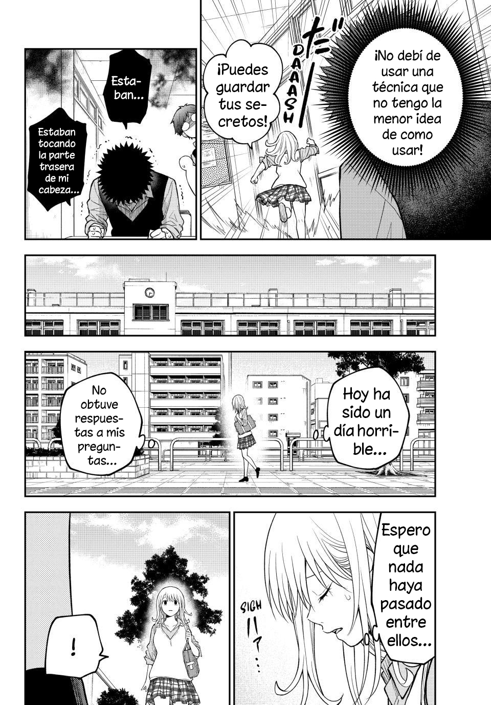 Read Kuroiwa Medaka ni Watashi no Kawaii ga Tsuujinai ES Manga Online
