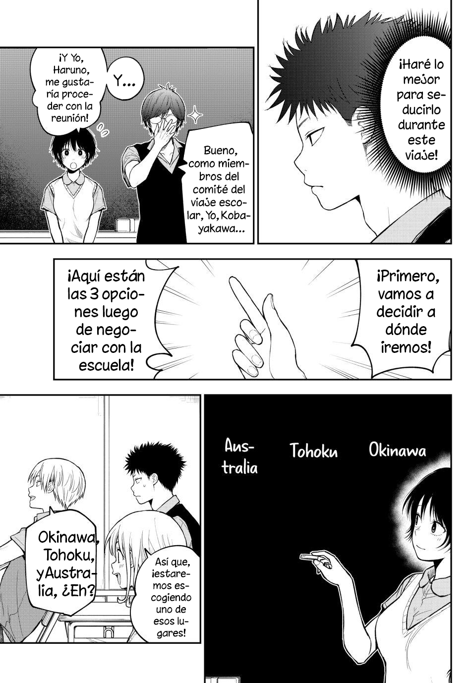 Read Kuroiwa Medaka ni Watashi no Kawaii ga Tsuujinai ES Manga Online
