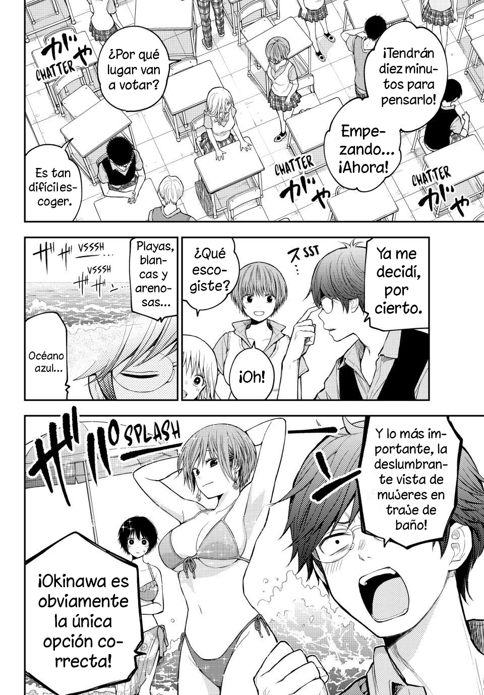 Read Kuroiwa Medaka ni Watashi no Kawaii ga Tsuujinai ES Manga Online
