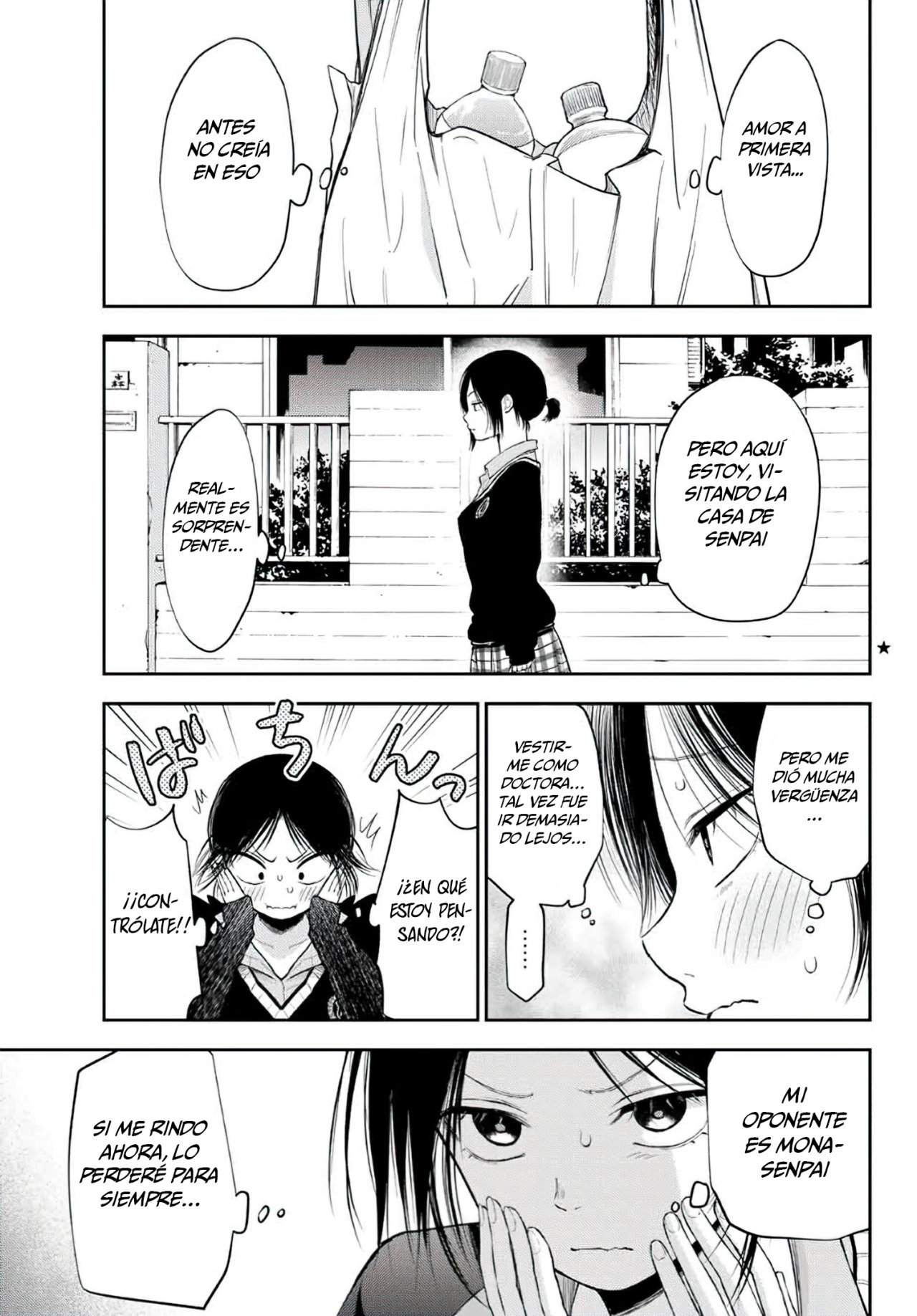 Read Kuroiwa Medaka ni Watashi no Kawaii ga Tsuujinai ES Manga Online