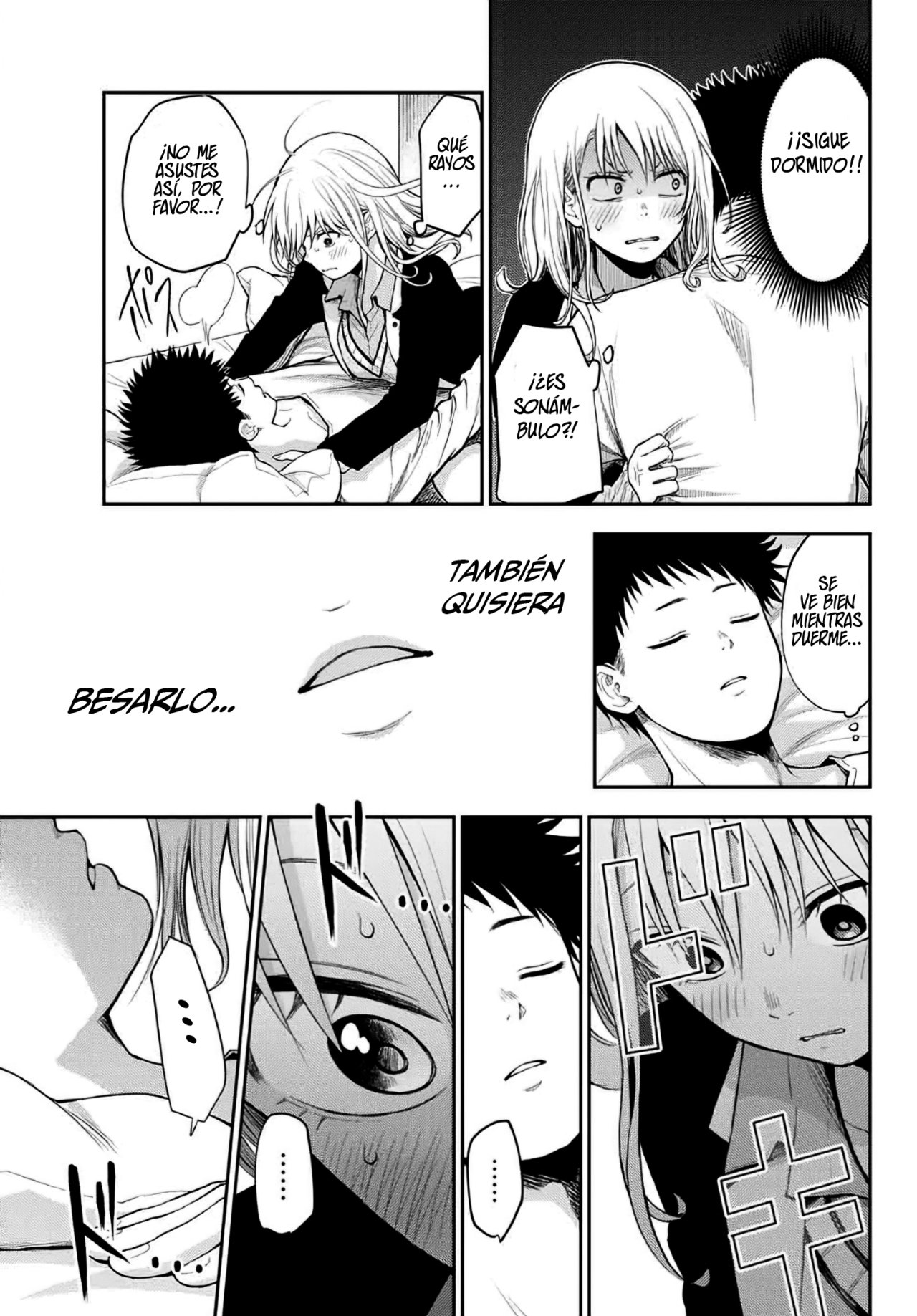 Read Kuroiwa Medaka ni Watashi no Kawaii ga Tsuujinai ES Manga Online