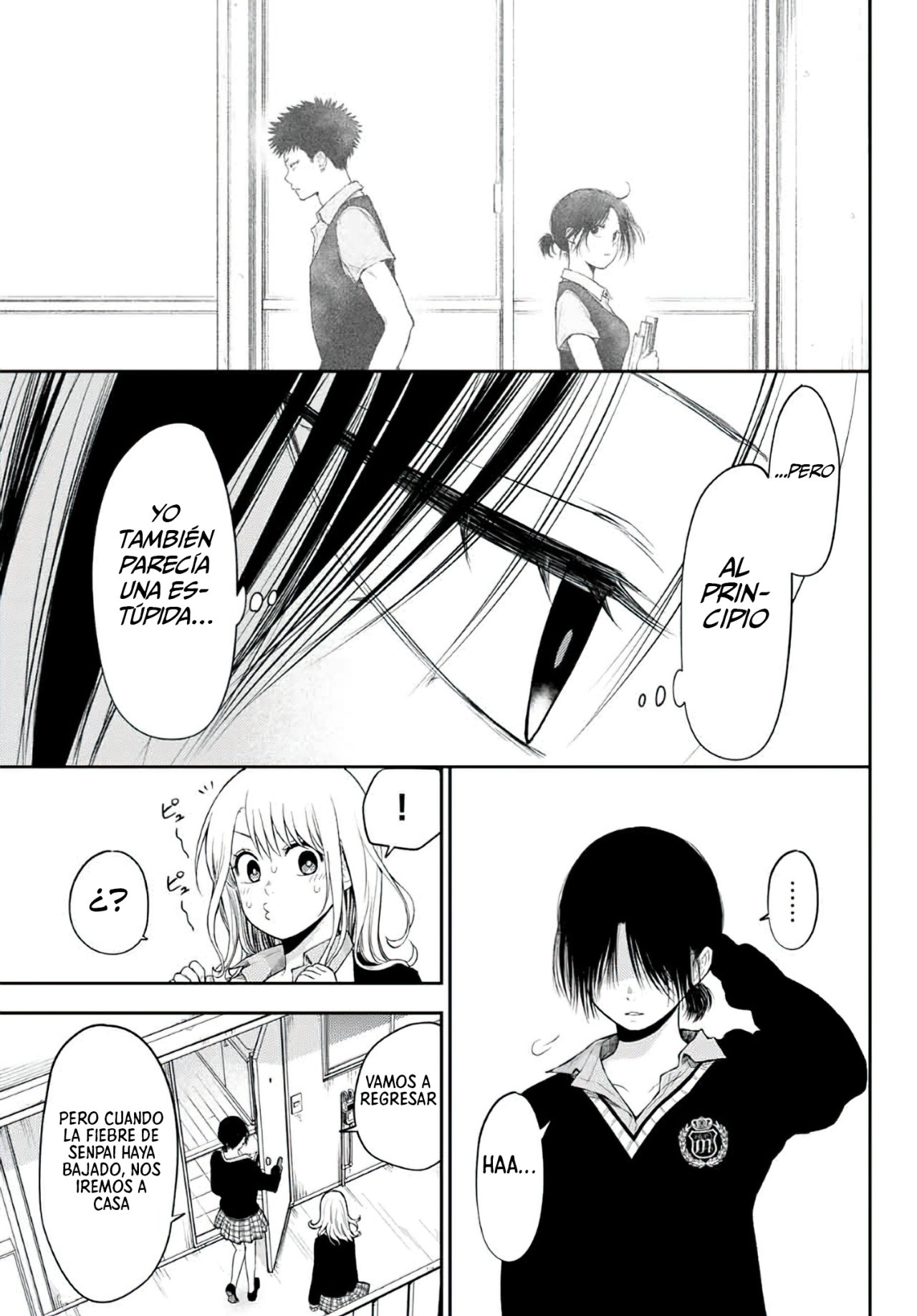Read Kuroiwa Medaka ni Watashi no Kawaii ga Tsuujinai ES Manga Online