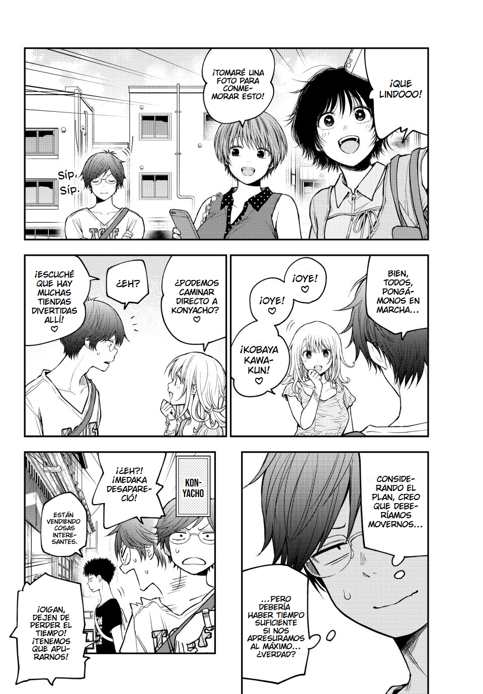 Read Kuroiwa Medaka ni Watashi no Kawaii ga Tsuujinai ES Manga Online