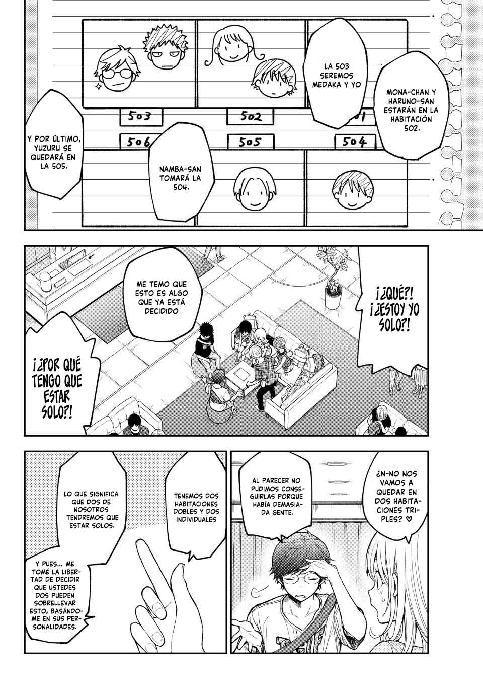 Read Kuroiwa Medaka ni Watashi no Kawaii ga Tsuujinai ES Manga Online
