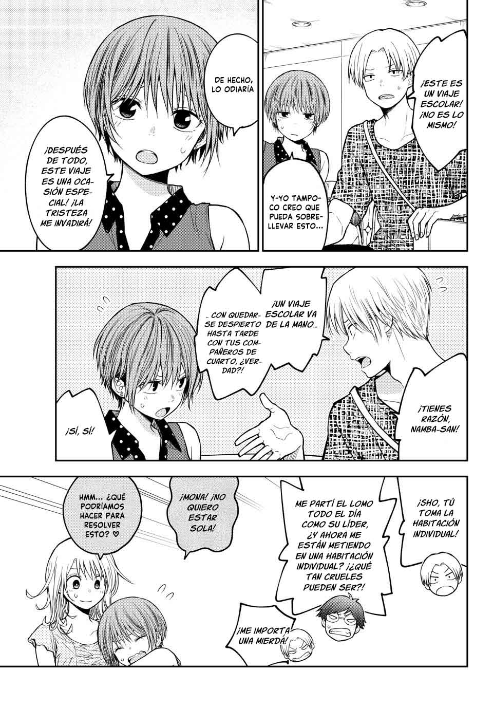Read Kuroiwa Medaka ni Watashi no Kawaii ga Tsuujinai ES Manga Online
