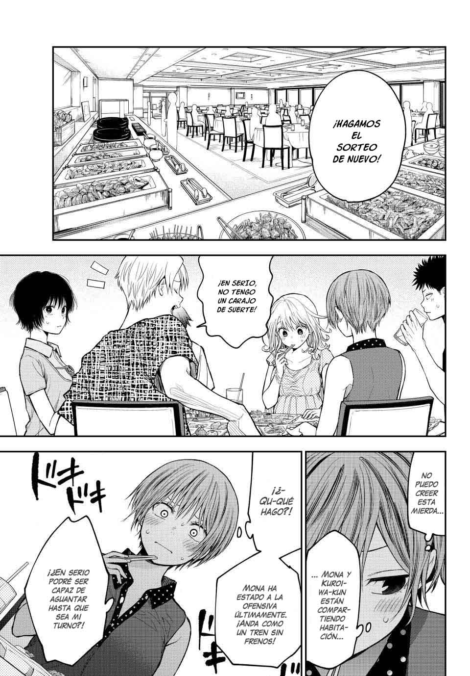 Read Kuroiwa Medaka ni Watashi no Kawaii ga Tsuujinai ES Manga Online