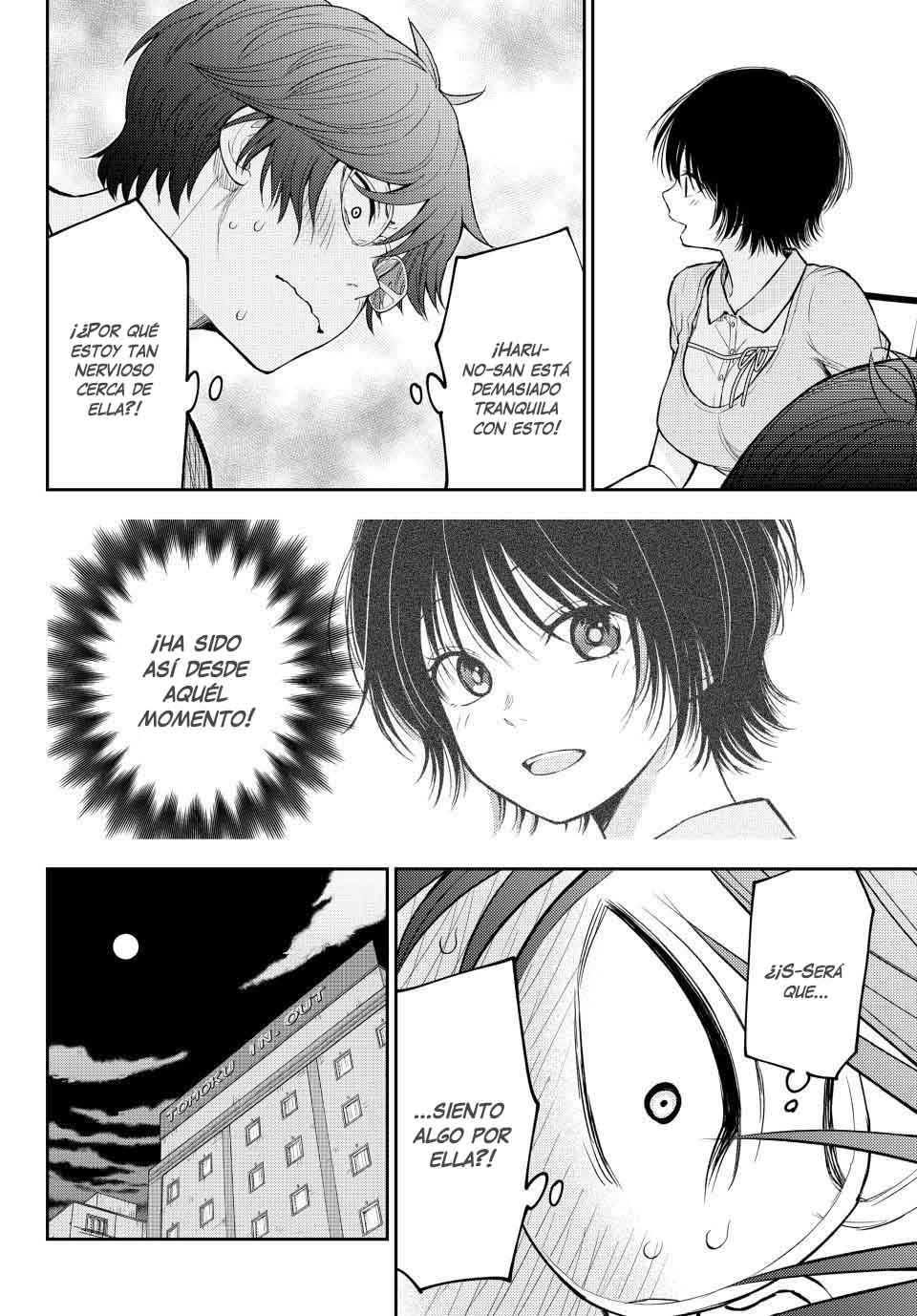 Read Kuroiwa Medaka ni Watashi no Kawaii ga Tsuujinai ES Manga Online