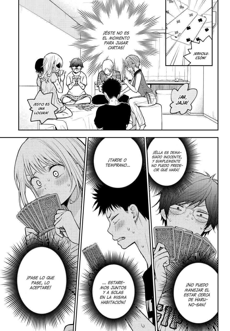 Read Kuroiwa Medaka ni Watashi no Kawaii ga Tsuujinai ES Manga Online