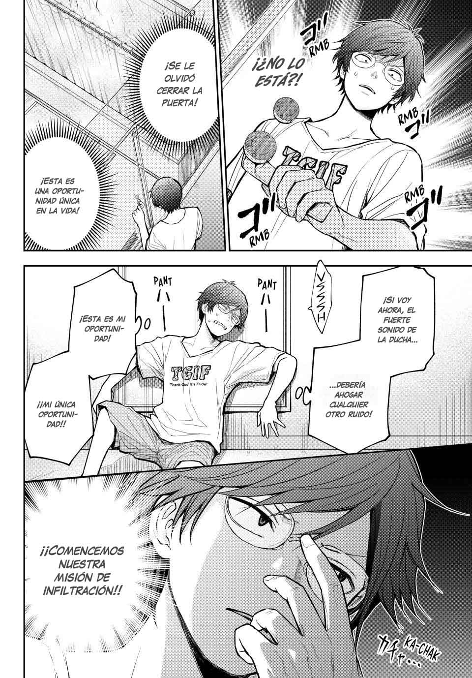 Read Kuroiwa Medaka ni Watashi no Kawaii ga Tsuujinai ES Manga Online
