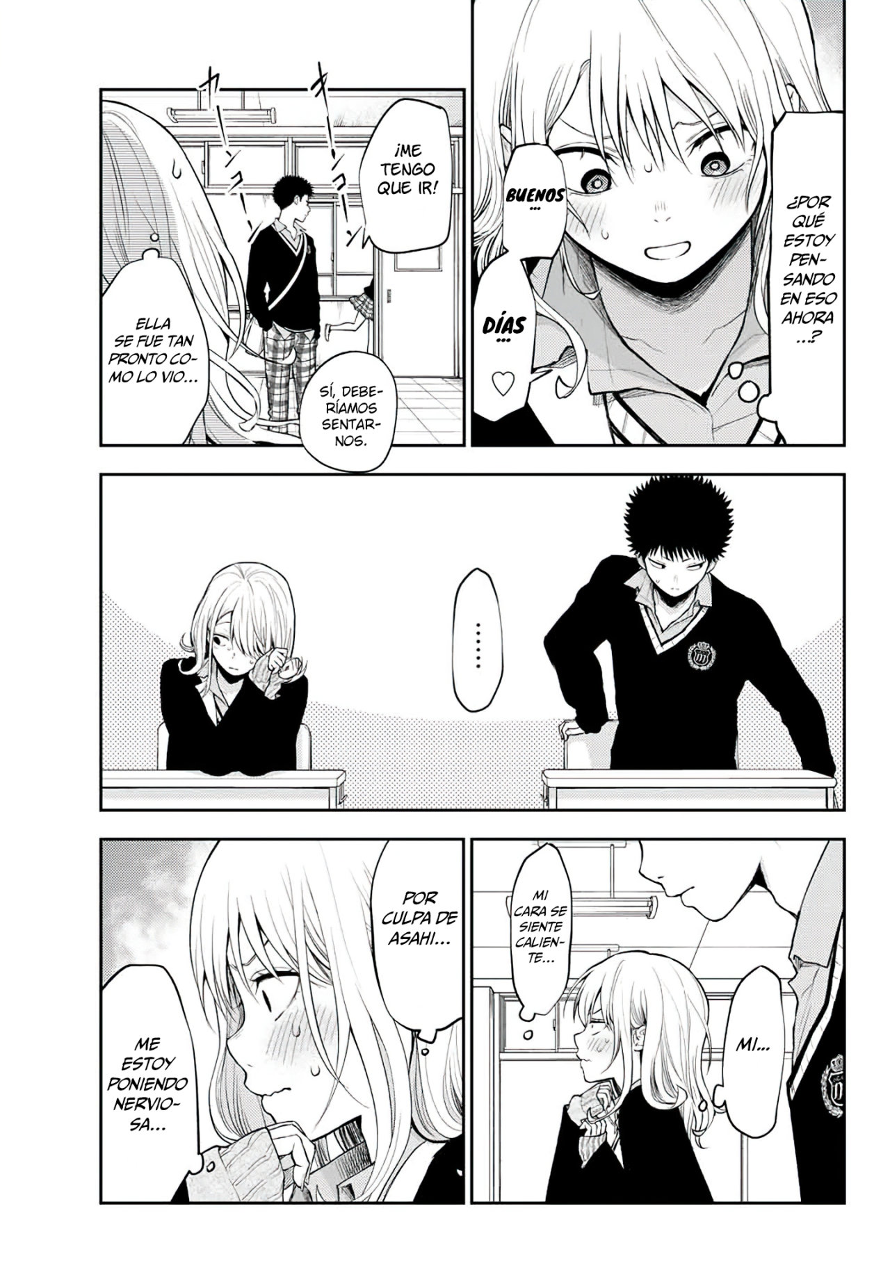 Read Kuroiwa Medaka ni Watashi no Kawaii ga Tsuujinai ES Manga Online