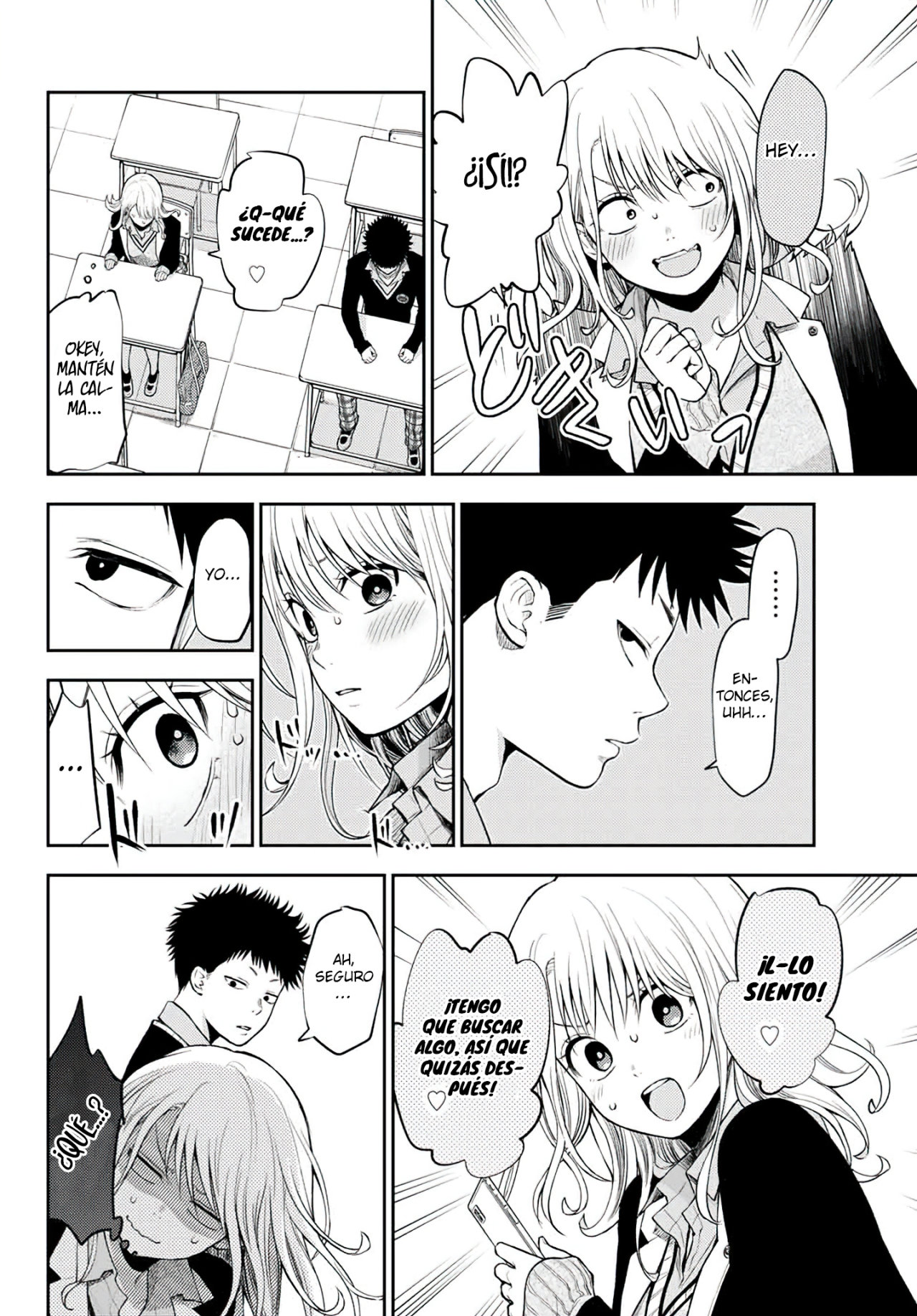 Read Kuroiwa Medaka ni Watashi no Kawaii ga Tsuujinai ES Manga Online