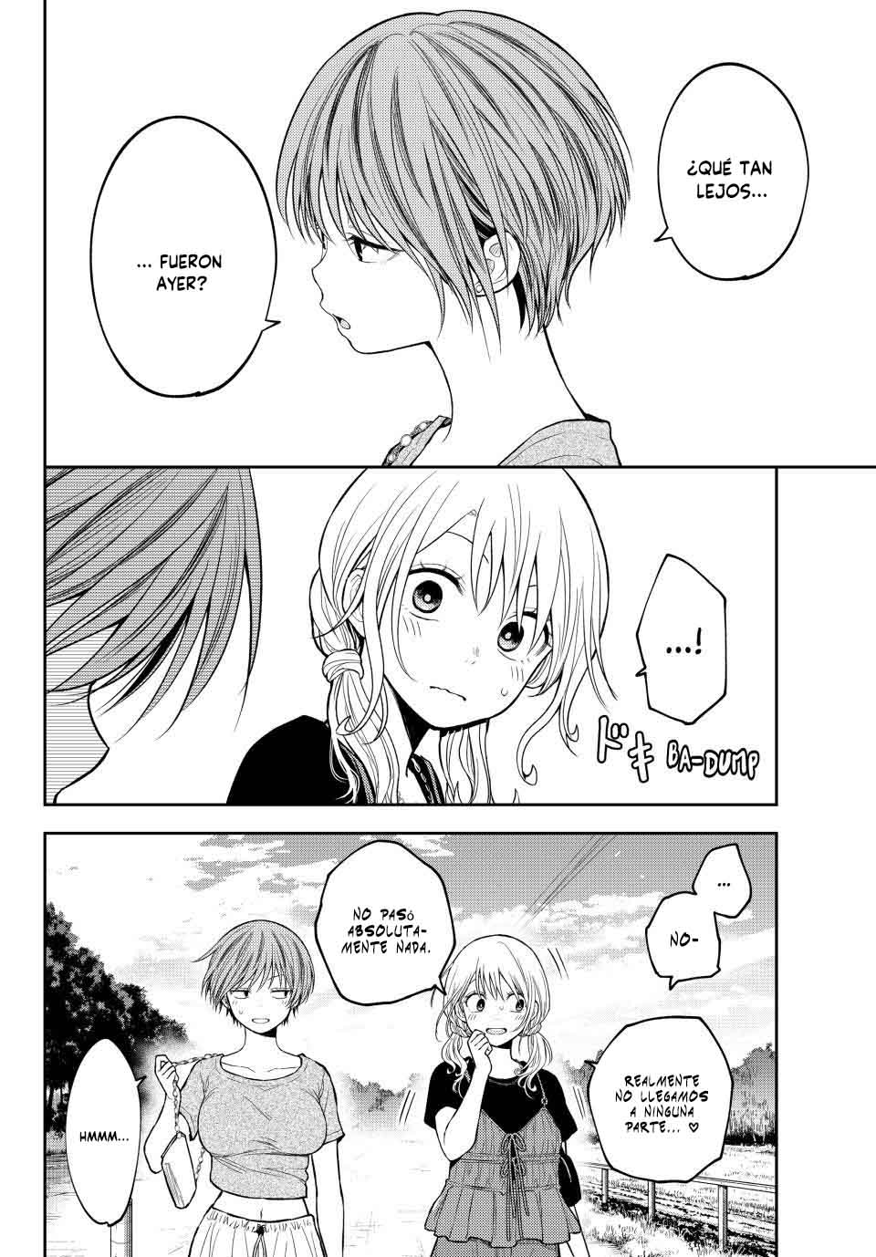 Read Kuroiwa Medaka ni Watashi no Kawaii ga Tsuujinai ES Manga Online