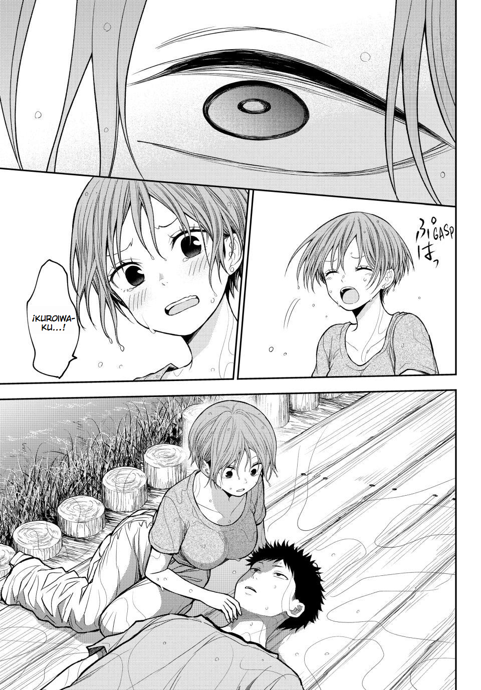 Read Kuroiwa Medaka ni Watashi no Kawaii ga Tsuujinai ES Manga Online