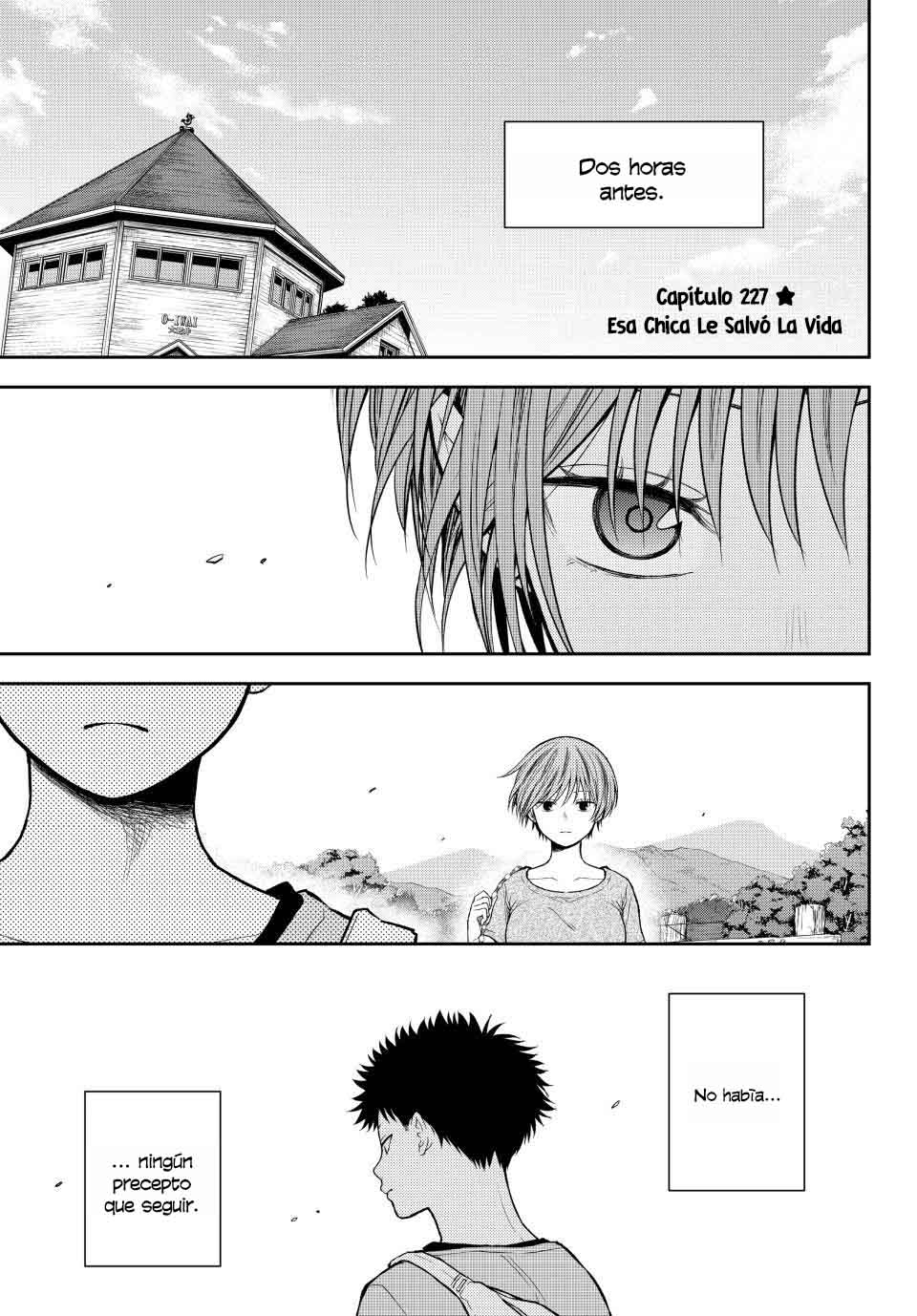 Read Kuroiwa Medaka ni Watashi no Kawaii ga Tsuujinai ES Manga Online