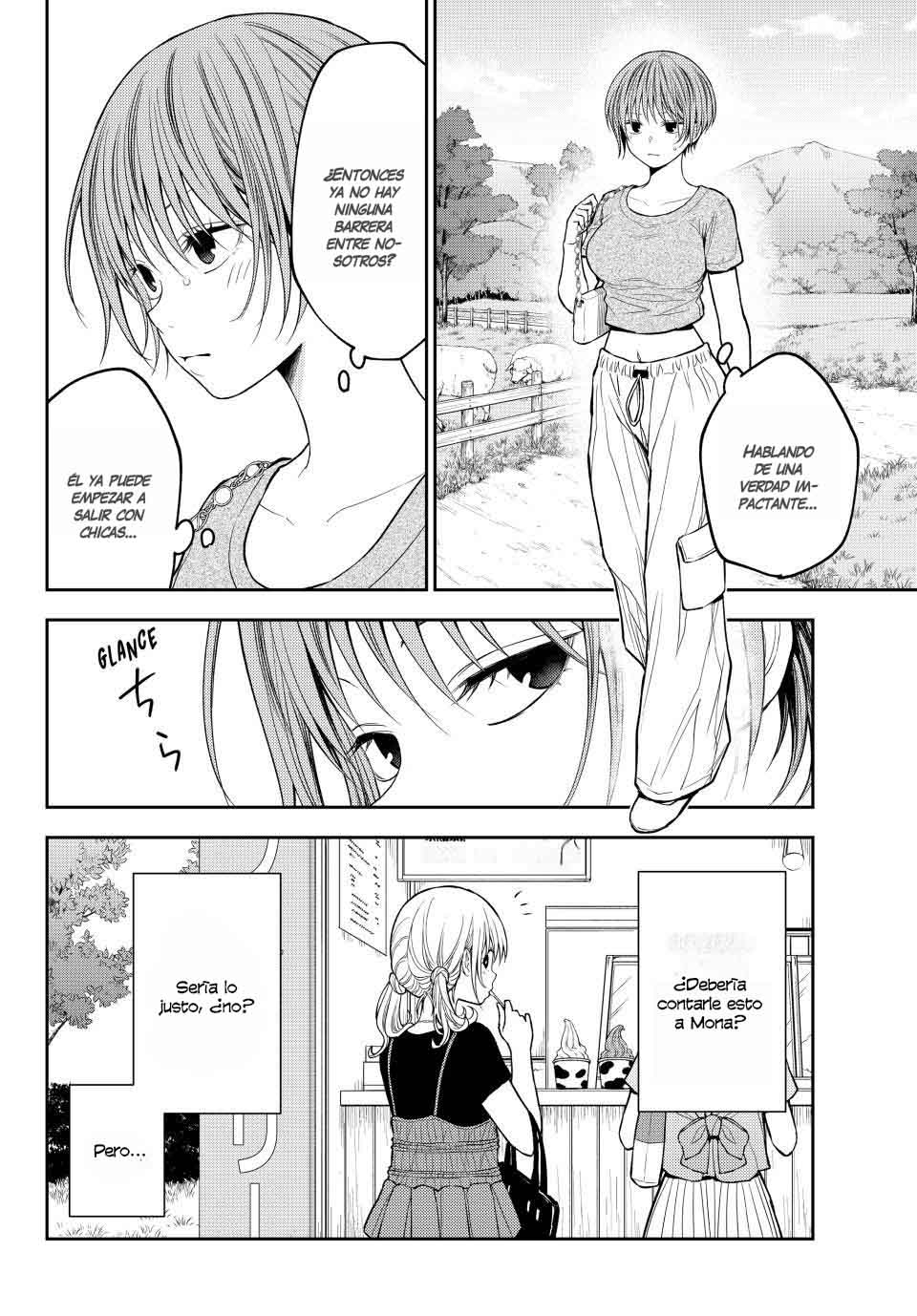 Read Kuroiwa Medaka ni Watashi no Kawaii ga Tsuujinai ES Manga Online
