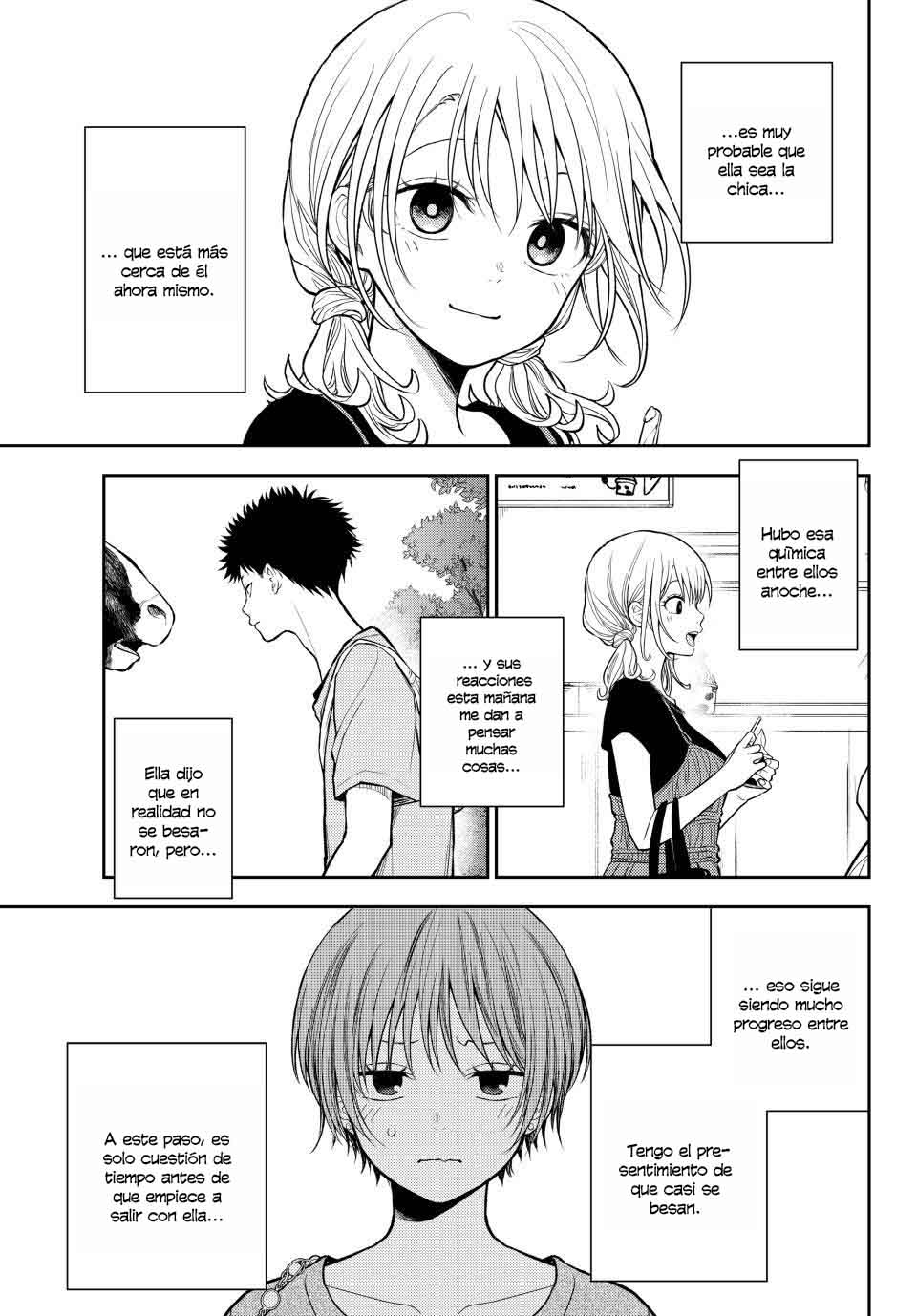 Read Kuroiwa Medaka ni Watashi no Kawaii ga Tsuujinai ES Manga Online