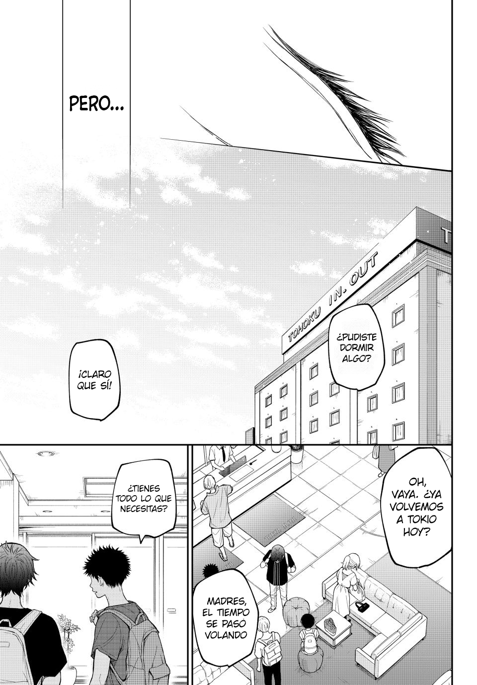 Read Kuroiwa Medaka ni Watashi no Kawaii ga Tsuujinai ES Manga Online
