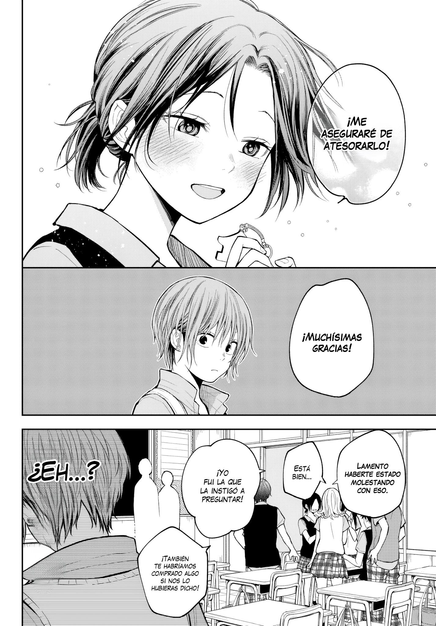 Read Kuroiwa Medaka ni Watashi no Kawaii ga Tsuujinai ES Manga Online