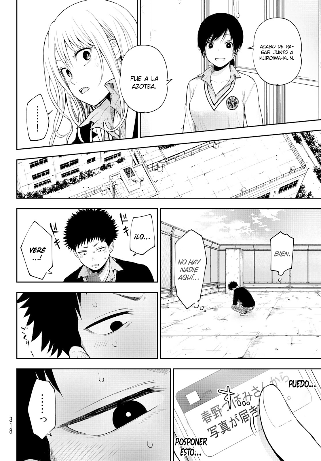 Read Kuroiwa Medaka ni Watashi no Kawaii ga Tsuujinai ES Manga Online