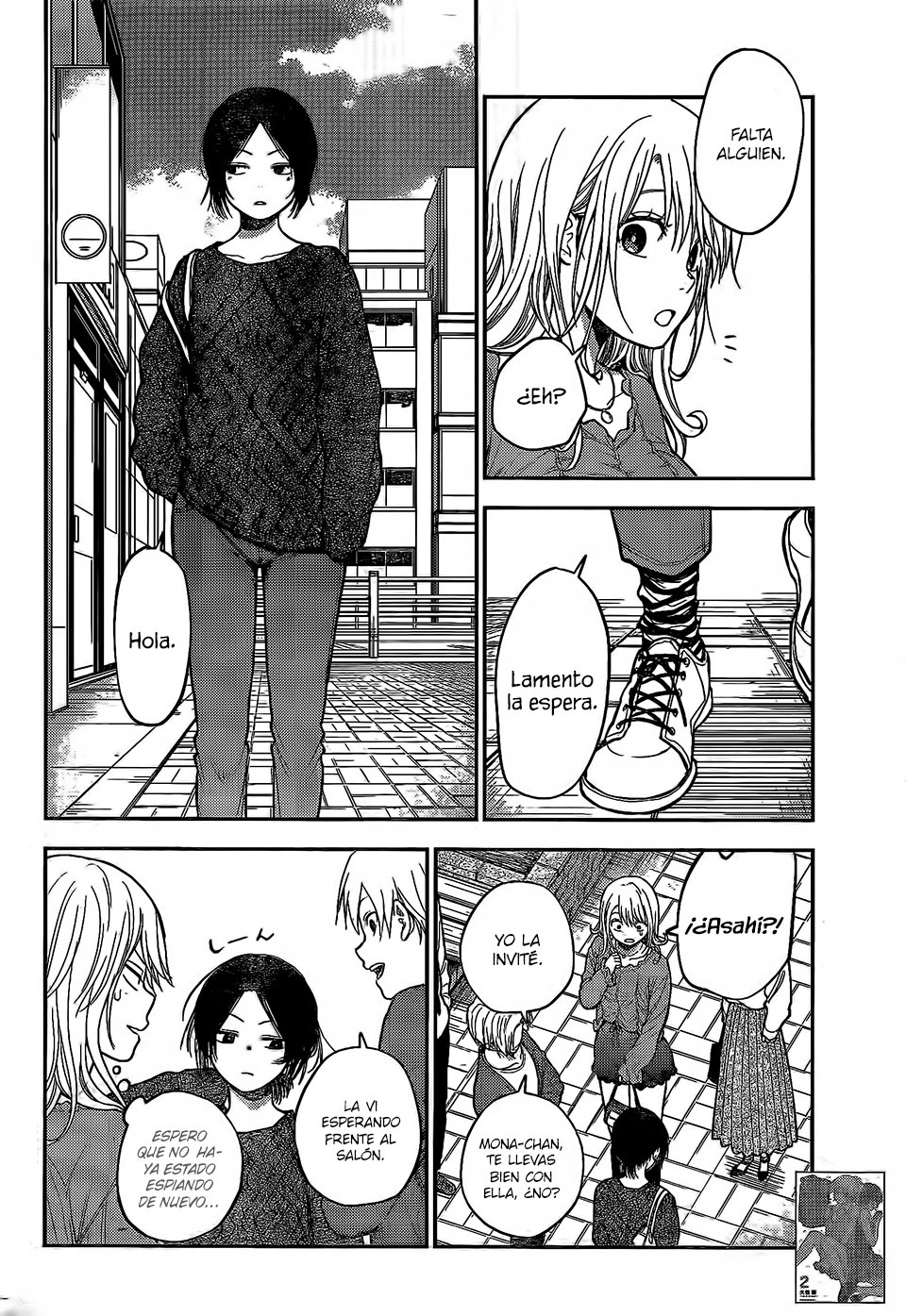 Read Kuroiwa Medaka ni Watashi no Kawaii ga Tsuujinai ES Manga Online