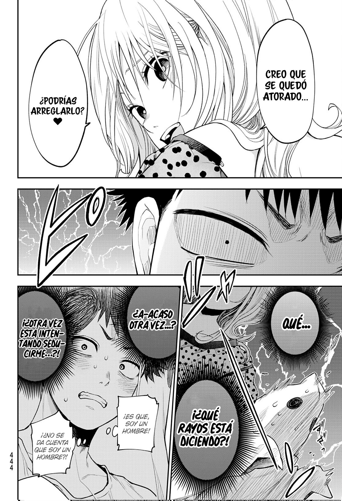 Read Kuroiwa Medaka ni Watashi no Kawaii ga Tsuujinai ES Manga Online