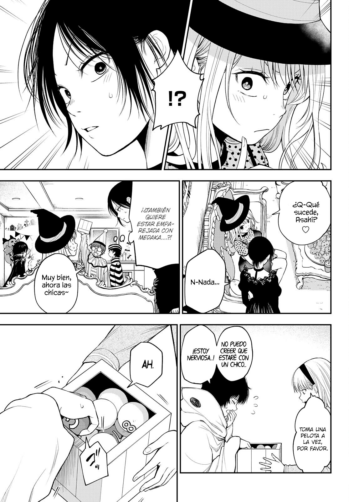 Read Kuroiwa Medaka ni Watashi no Kawaii ga Tsuujinai ES Manga Online