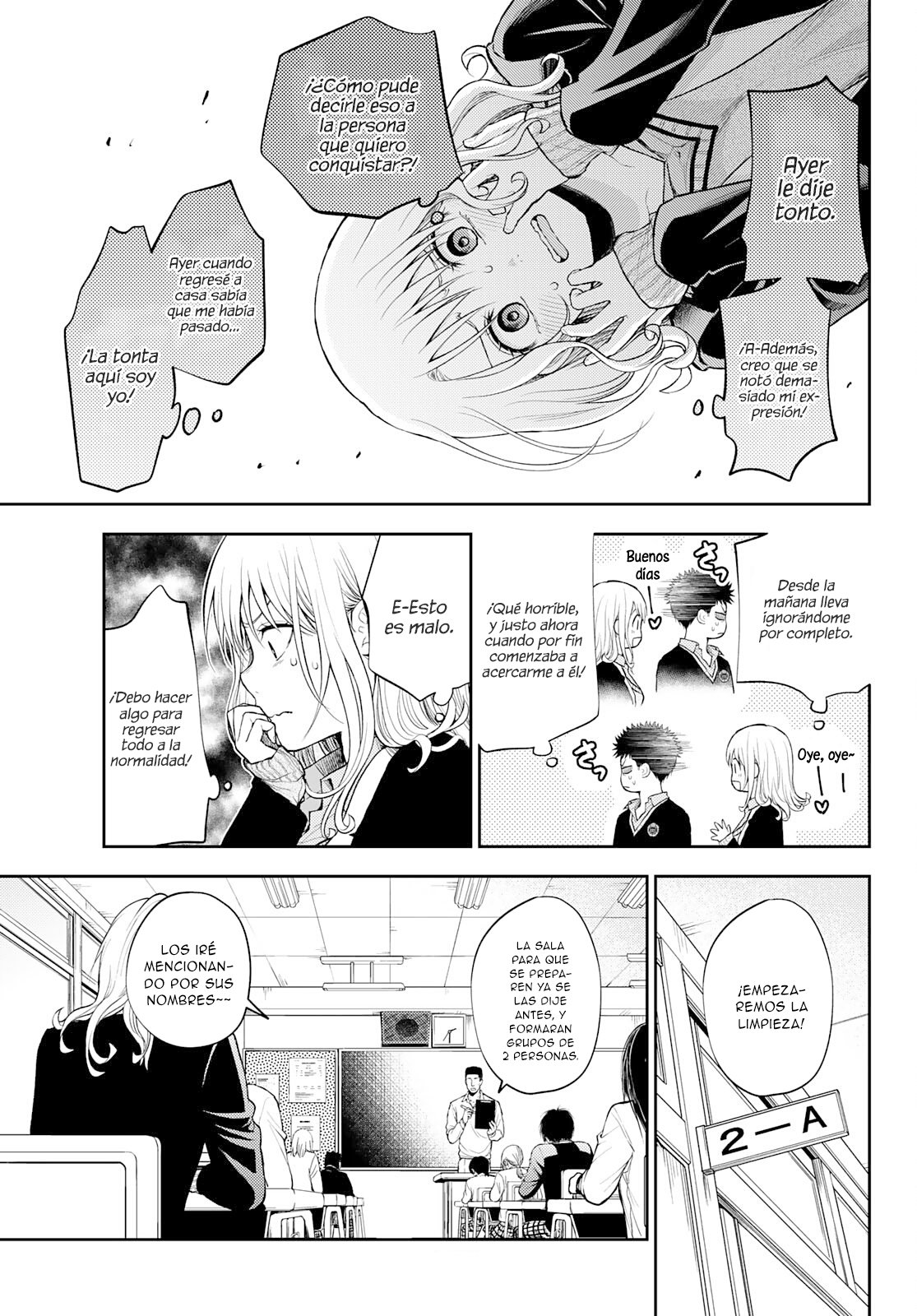 Read Kuroiwa Medaka ni Watashi no Kawaii ga Tsuujinai ES Manga Online