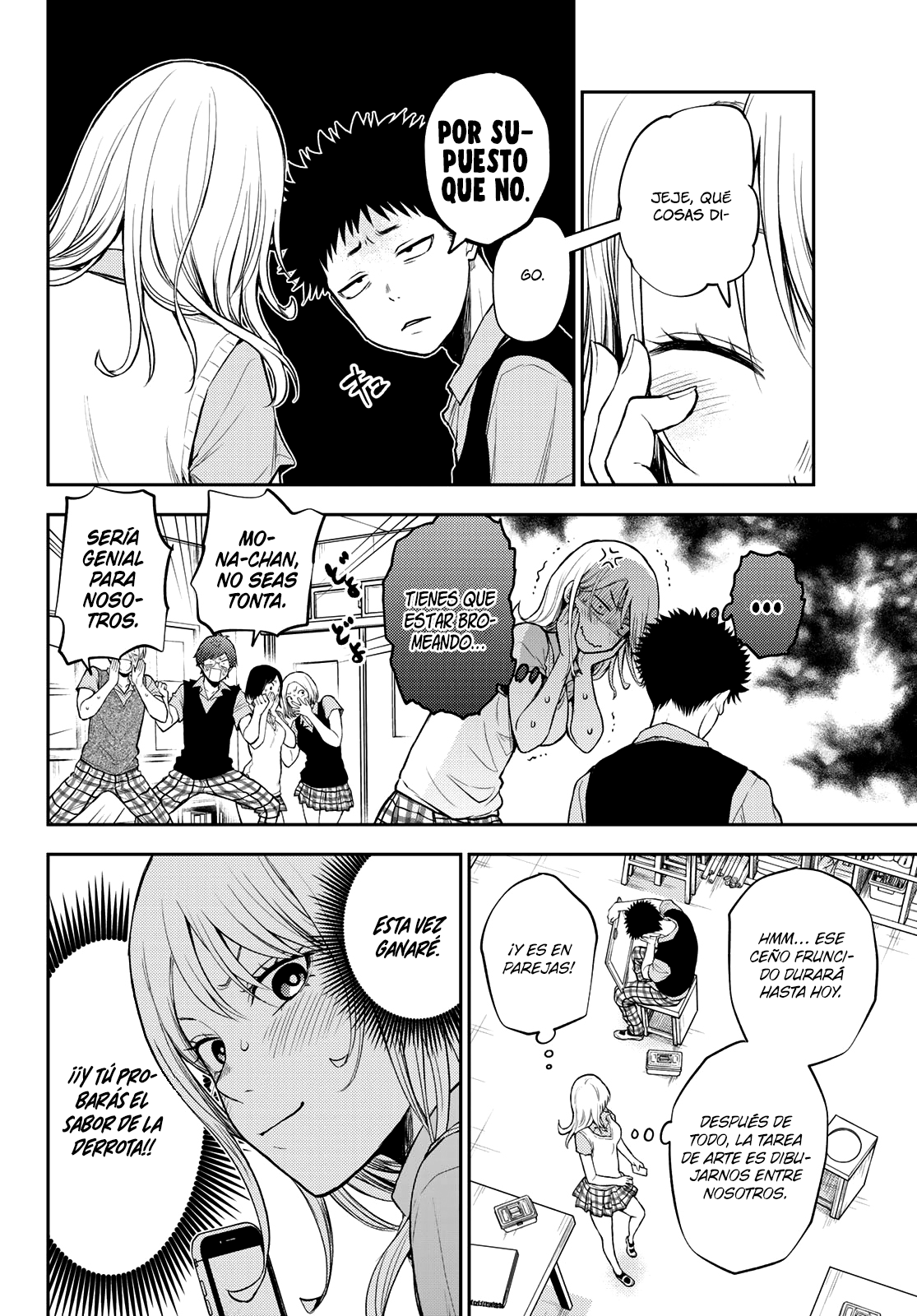 Read Kuroiwa Medaka ni Watashi no Kawaii ga Tsuujinai ES Manga Online